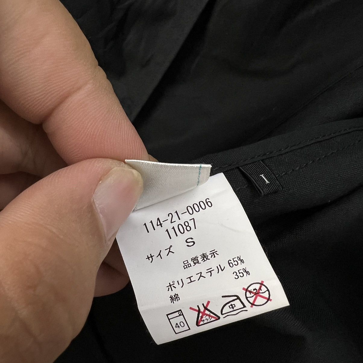 Dickies VINTAGE HIKORY CHORE JACKET SHIPS JET BLUE DICKIES Size US S / EU 44-46 / 1 - 11 Thumbnail