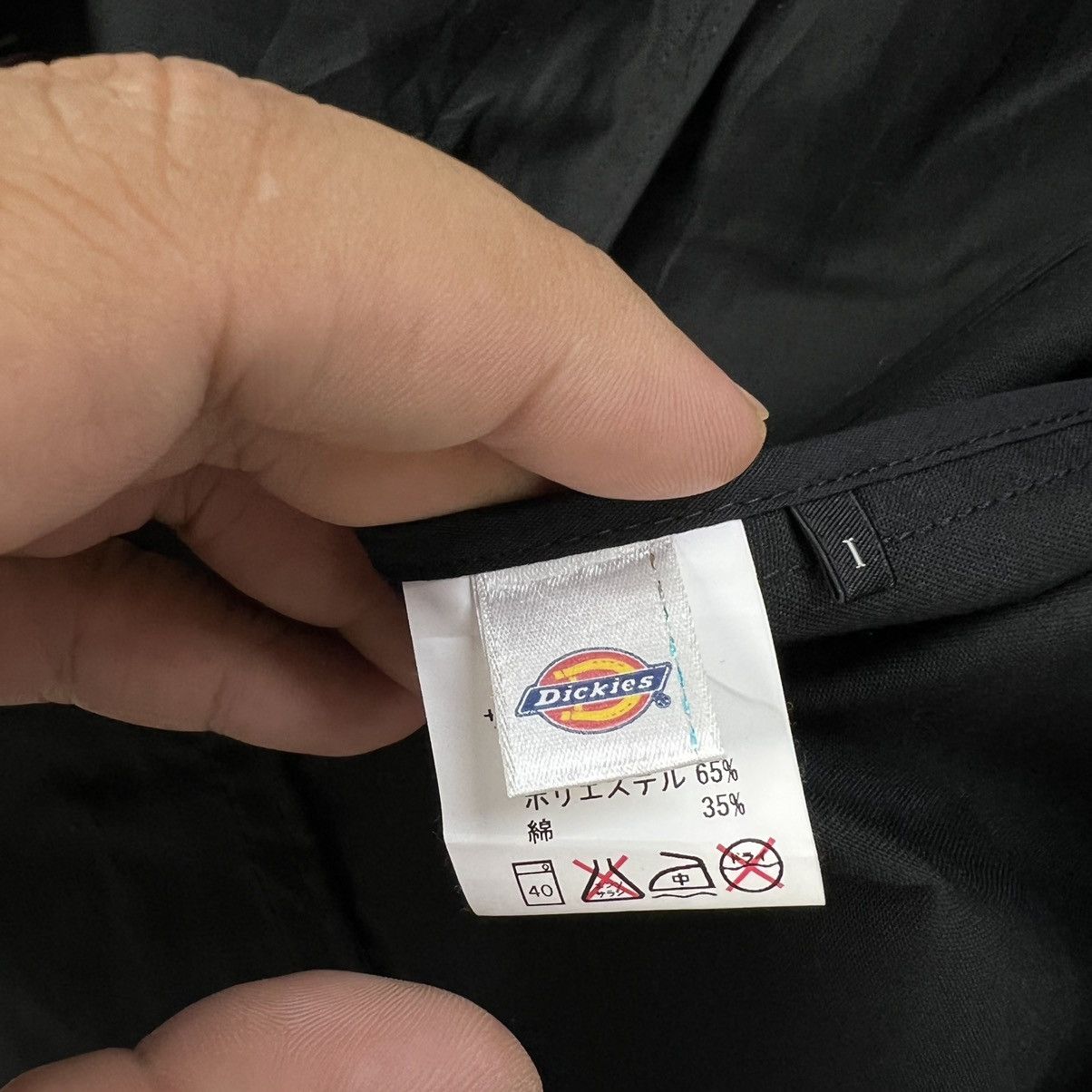 Dickies VINTAGE HIKORY CHORE JACKET SHIPS JET BLUE DICKIES Size US S / EU 44-46 / 1 - 10 Thumbnail