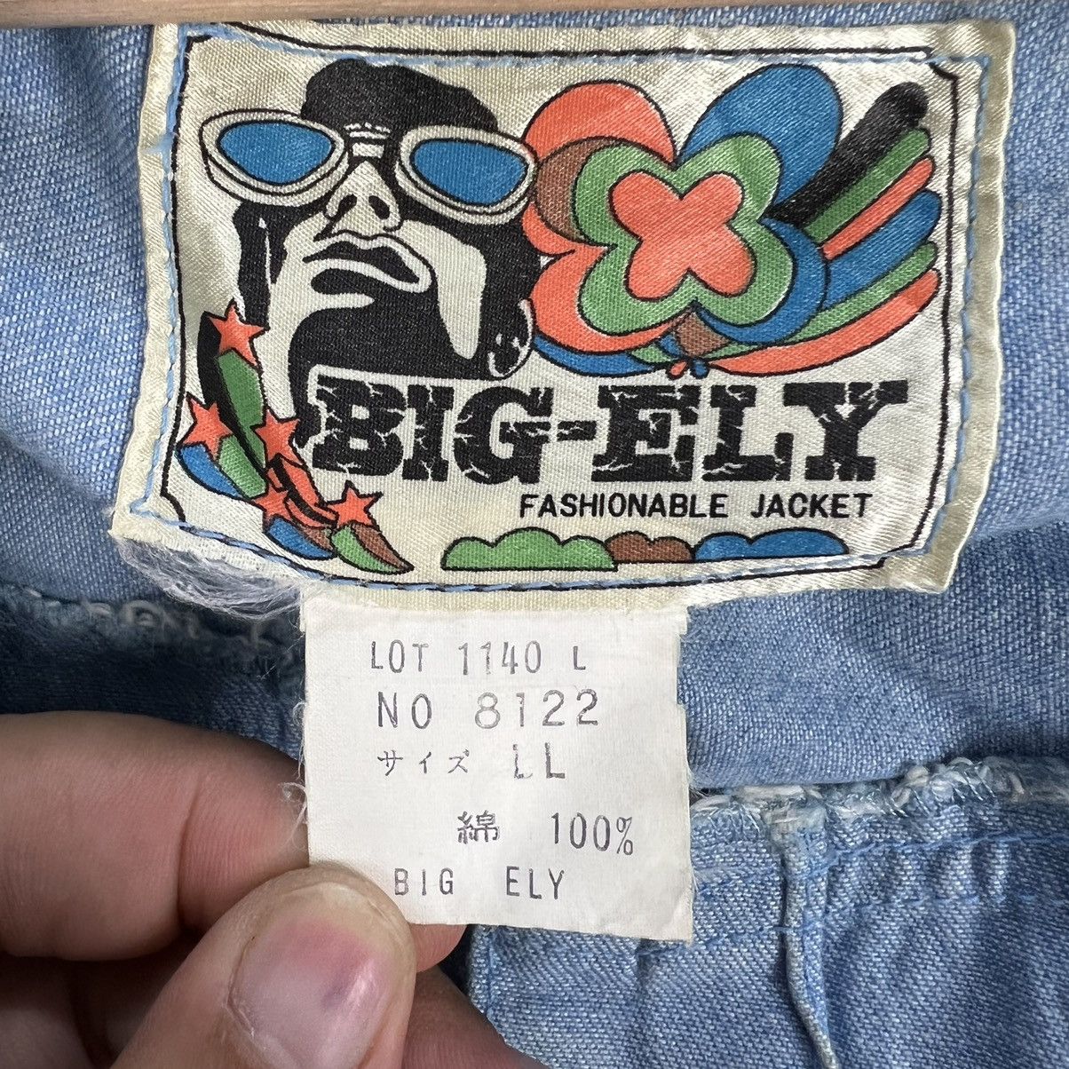 Japanese Brand VINTAGE BIG-ELY BIKER PARACHUTE JACKET MULTI POCKET Size US L / EU 52-54 / 3 - 10 Thumbnail