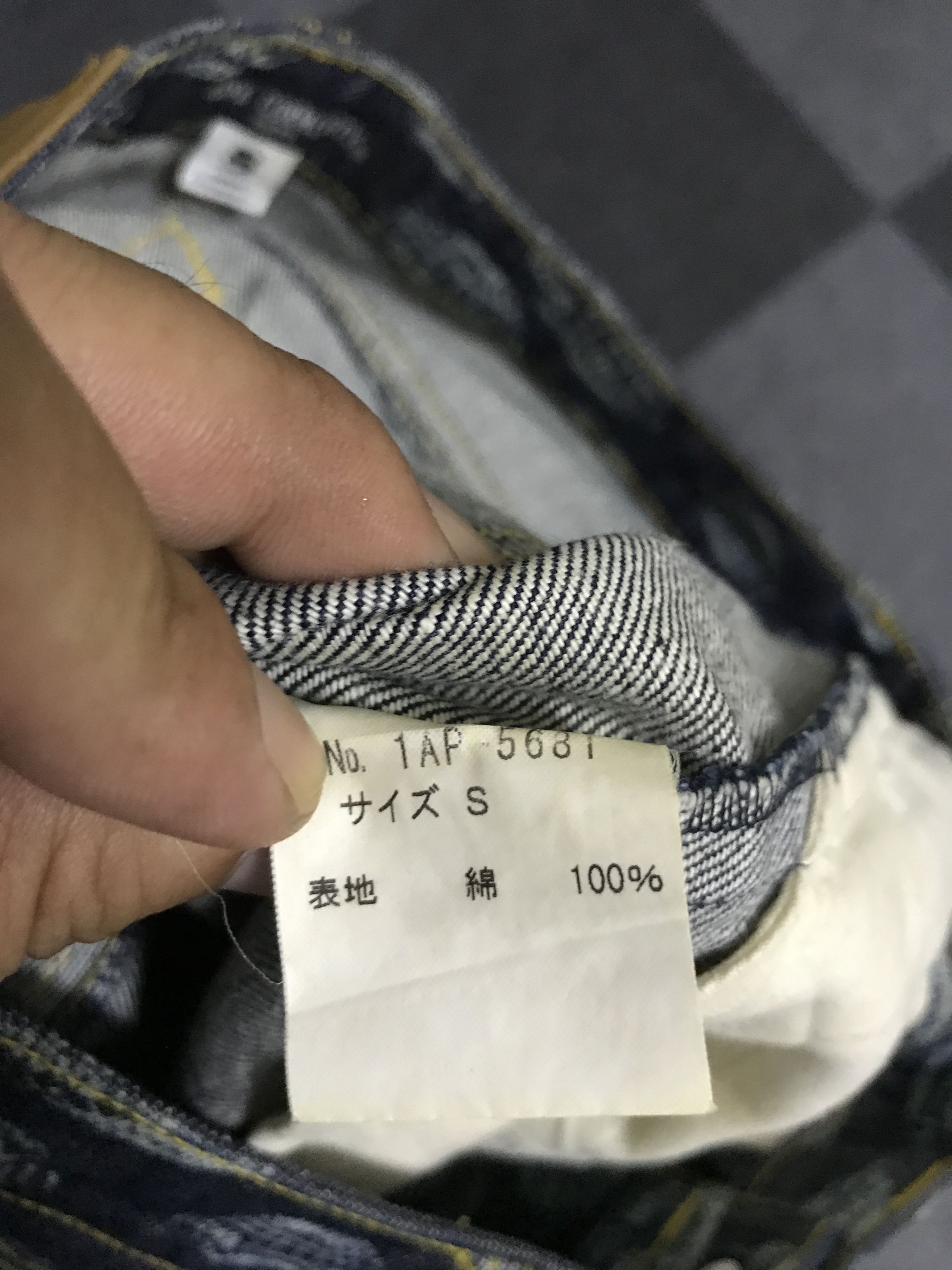 Japanese Brand D153 OZONE COMMUNITY Japan Full Print Flare Jeans Size US 26 / EU 42 - 19 Thumbnail