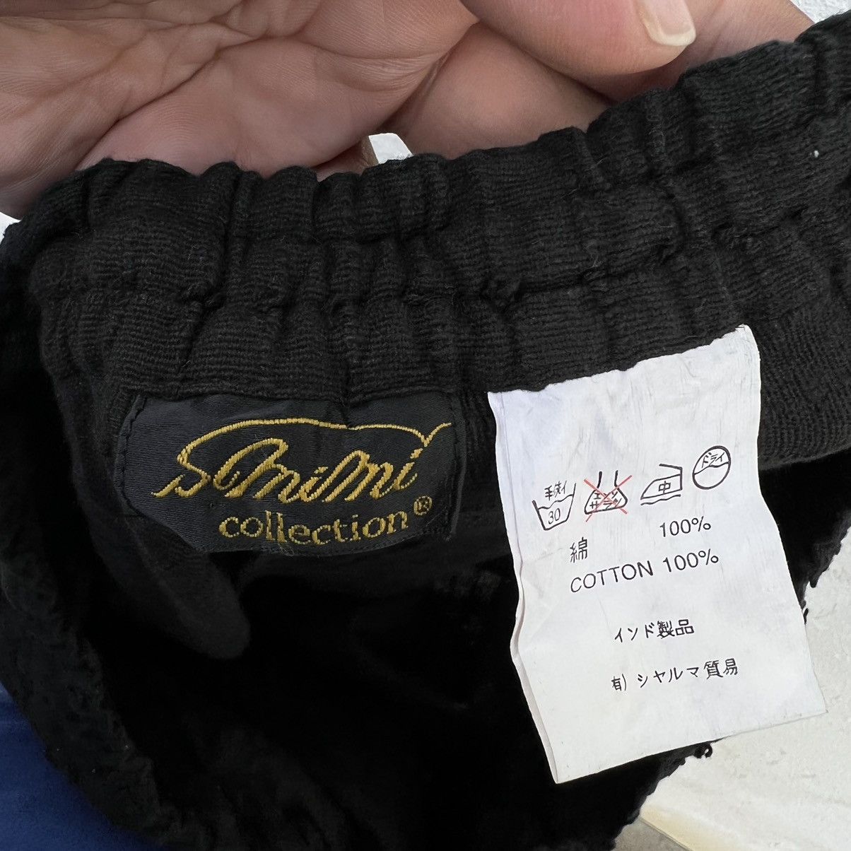 Japanese Brand QUILTED STYLE DESIGN SCMIMI COLLECTION PANTS Size US 33 - 12 Thumbnail