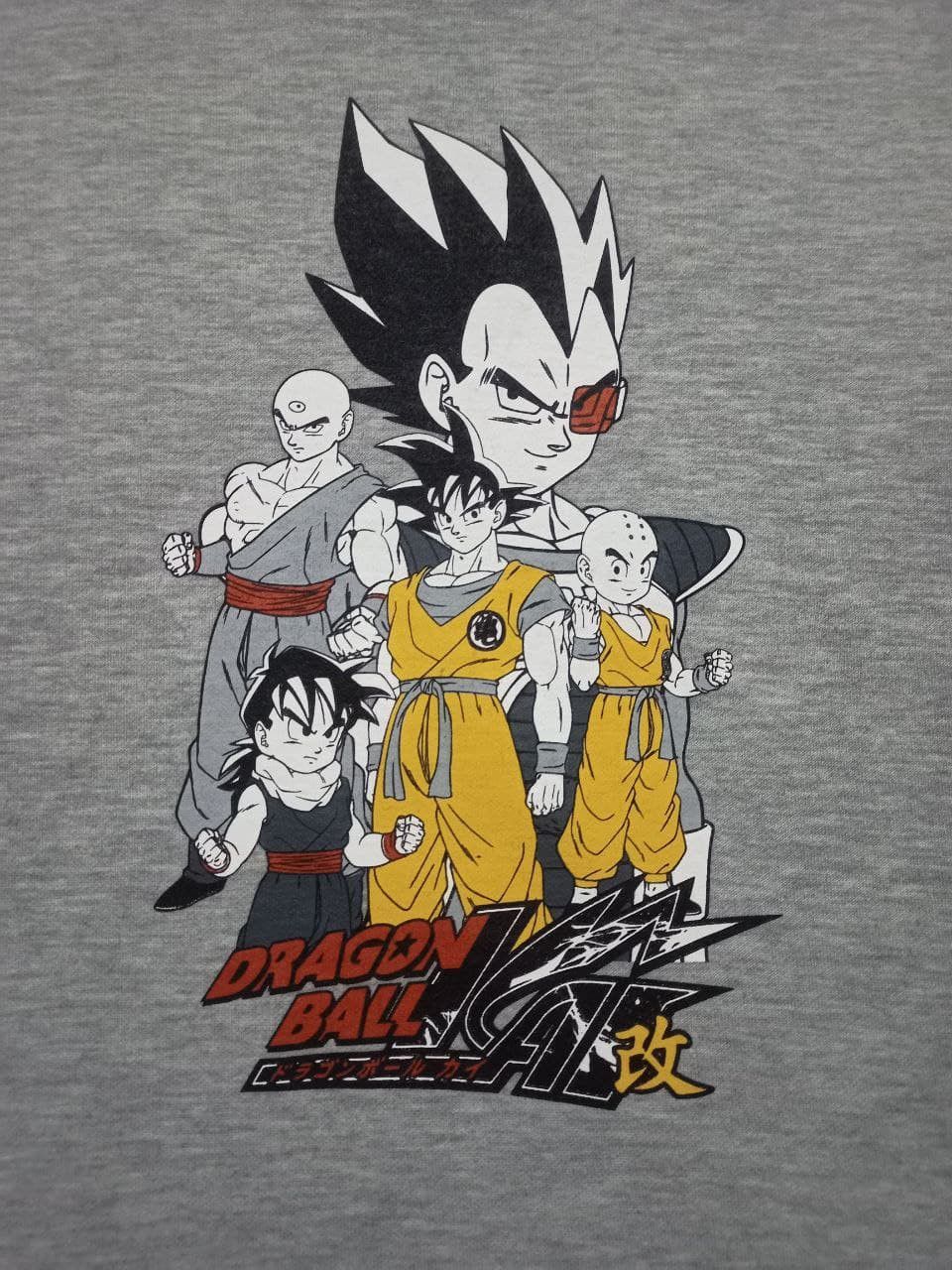 Cartoon Network × Japanese Brand × Vintage VINTAGE DRAGON BALL BIG Graphics T Size US L / EU 52-54 / 3 - 1 Thumbnail