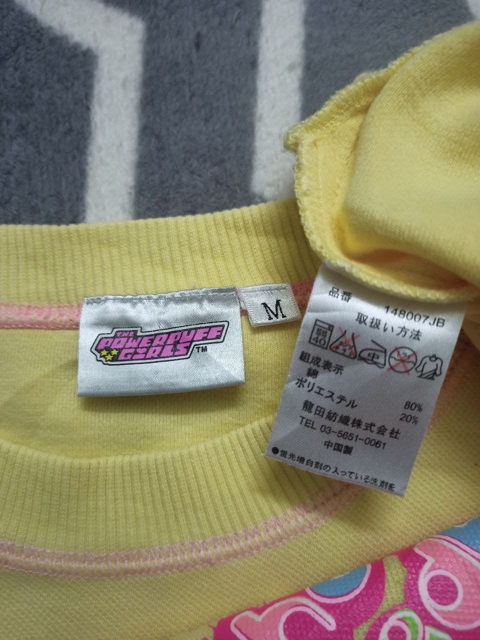 Anime × Cartoon Network × Vintage Vintage PowerPuff Girl Long Sleeve T Size US M / EU 48-50 / 2 - 3 Thumbnail