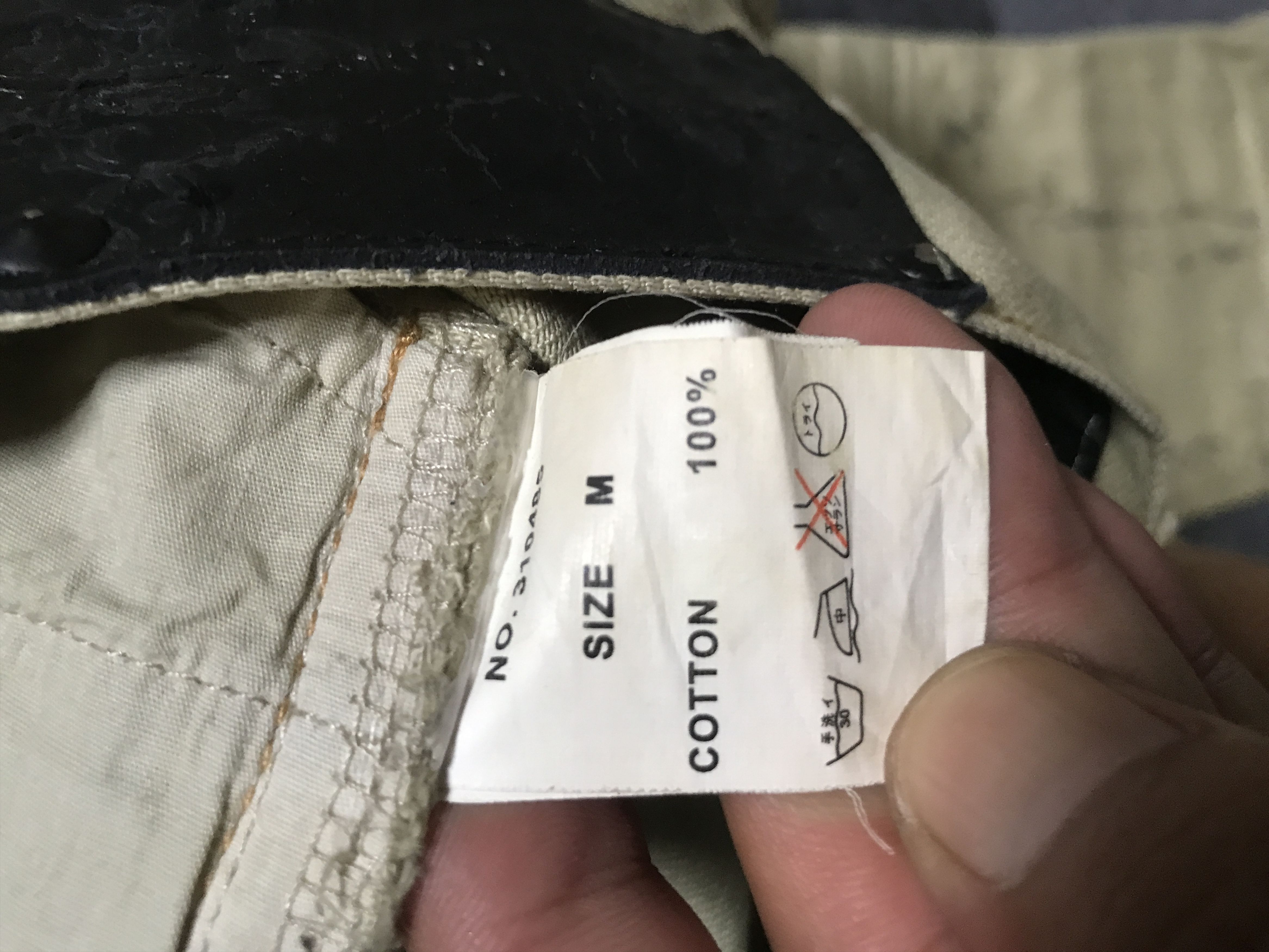 Japanese Brand D100 Midas Japan Low Rise Punk Painter Distressed Flar Jeans Size US 28 / EU 44 - 19 Thumbnail