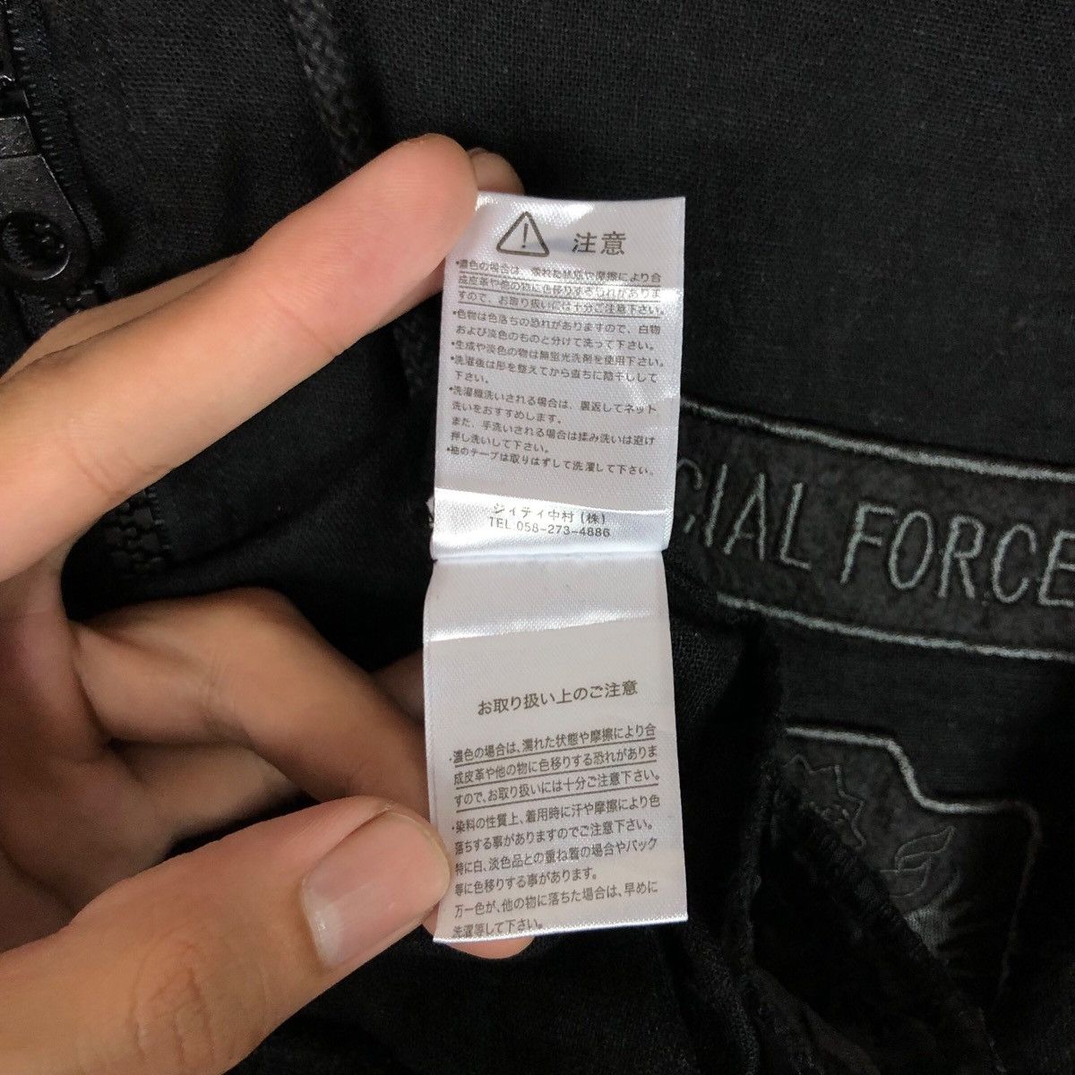 In The Attic Japanese In The Attic Military Style Patches Baggy Hoodie Size US L / EU 52-54 / 3 - 10 Thumbnail