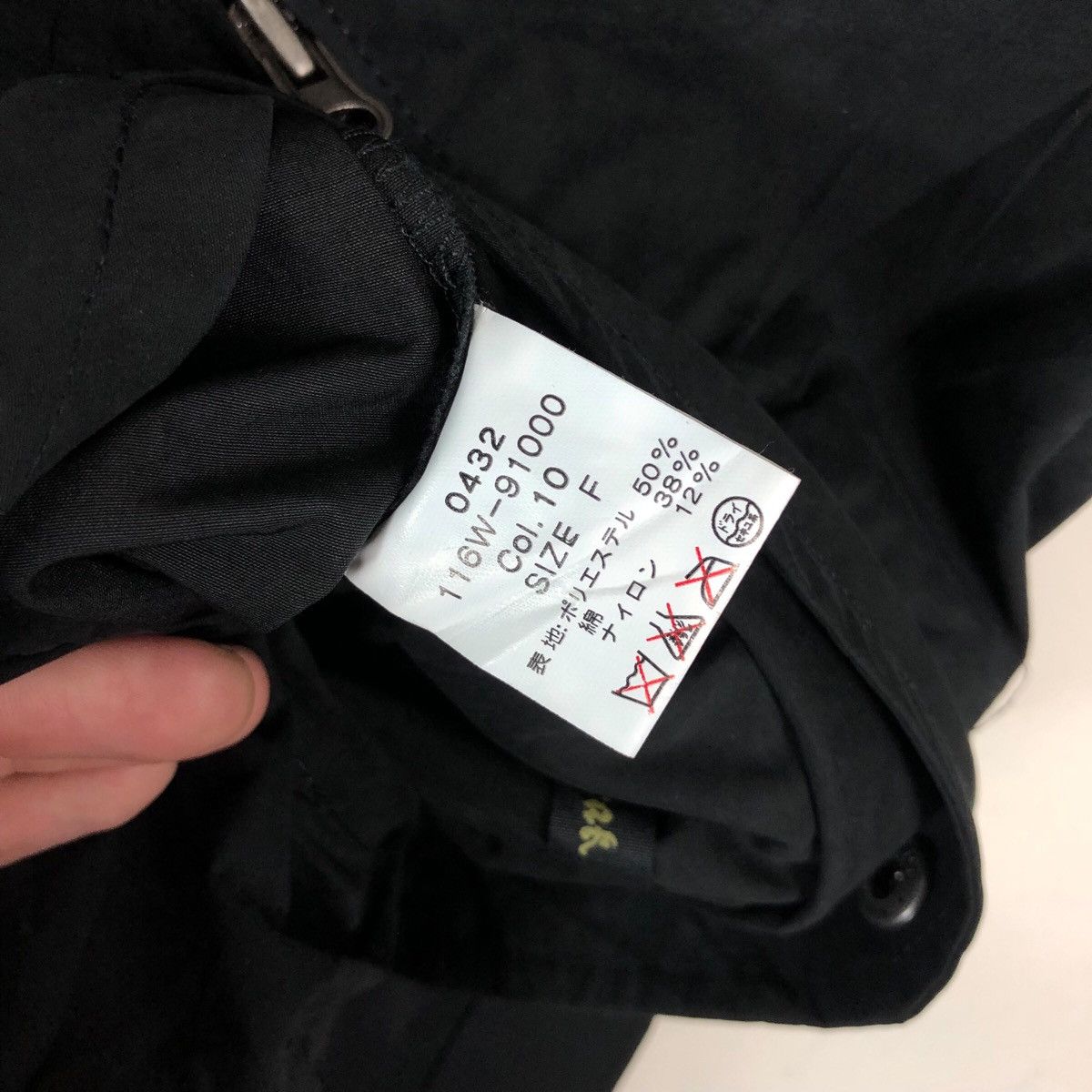 Japanese Brand Japanese Brand Parachute Style Techwear Parka Size L / US 10 / IT 46 - 7 Thumbnail