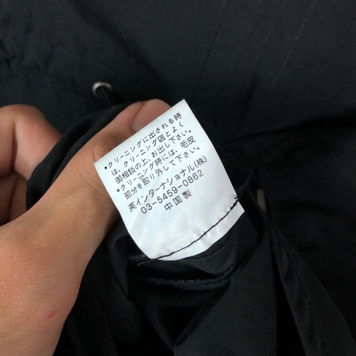 Japanese Brand Japanese Brand Parachute Style Techwear Parka Size L / US 10 / IT 46 - 8 Thumbnail