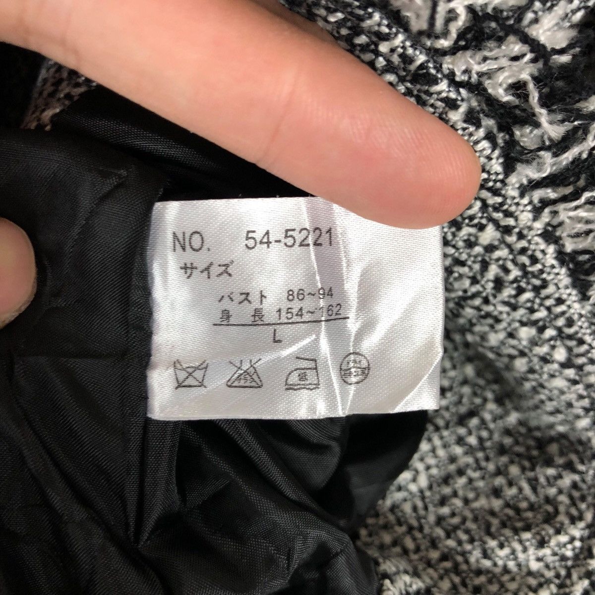 Beauty Beast Japanese Brand Women Fashion Knitted Frayed Style Jacket Size L / US 10 / IT 46 - 8 Thumbnail