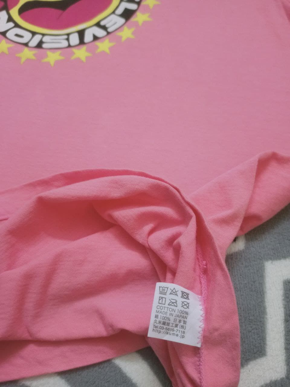 Japanese Brand 24 Hour television Star Smiley Lovely T Shirt Size US XL / EU 56 / 4 - 6 Thumbnail