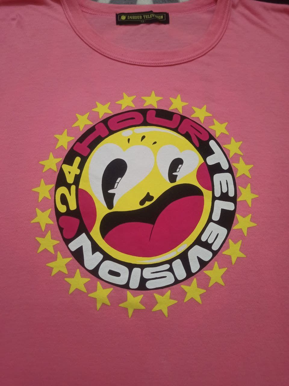 Japanese Brand 24 Hour television Star Smiley Lovely T Shirt Size US XL / EU 56 / 4 - 1 Thumbnail