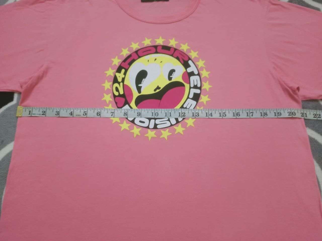 Japanese Brand 24 Hour television Star Smiley Lovely T Shirt Size US XL / EU 56 / 4 - 4 Thumbnail