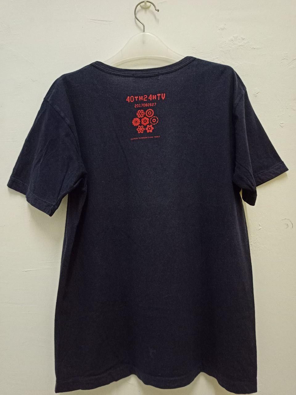 Designer × Japanese Brand × Vintage 24 hours television geometric flower nara T Size US M / EU 48-50 / 2 - 3 Thumbnail