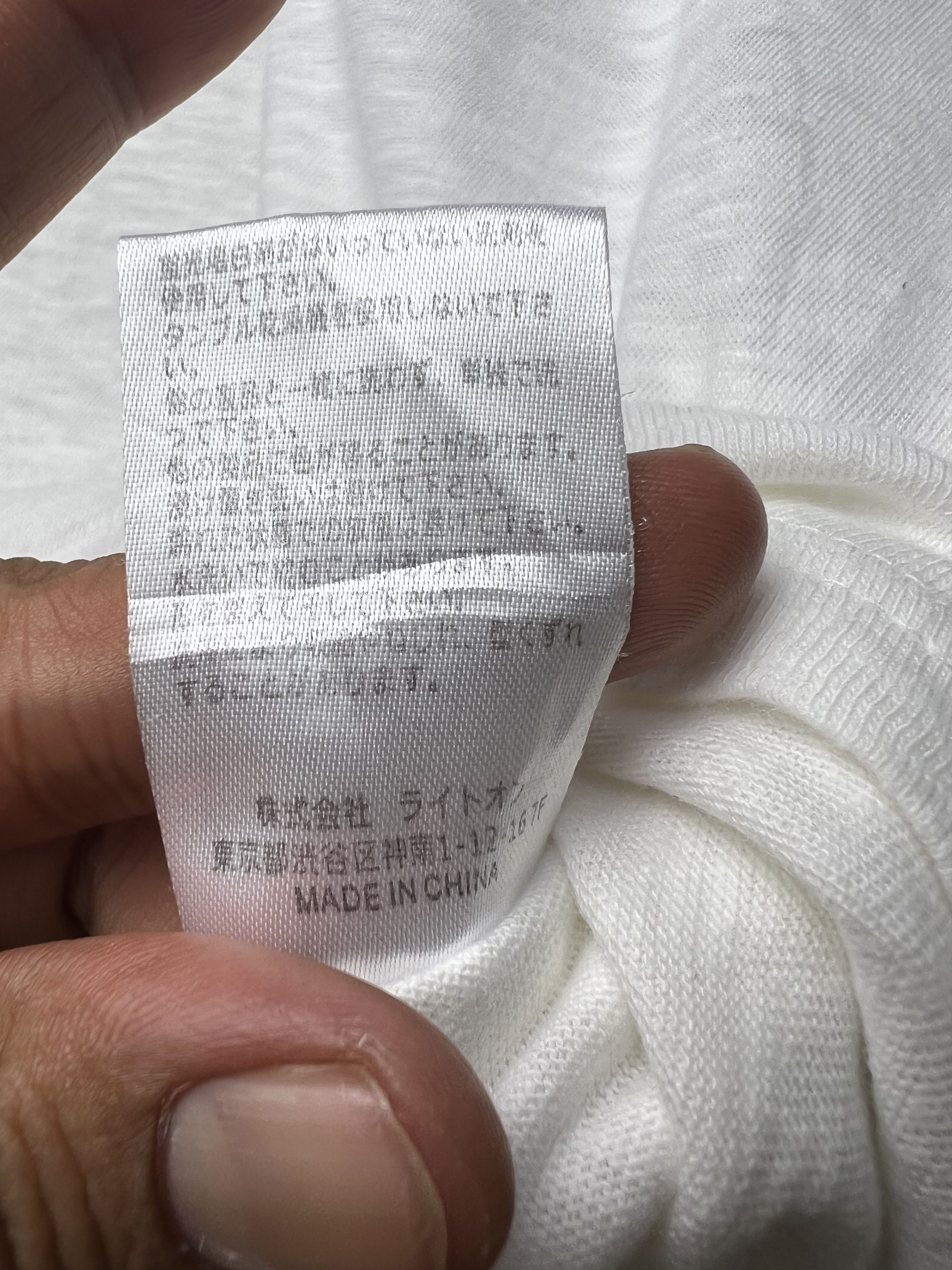 Japanese Brand 🔥Back Number Button LS Tees Size US M / EU 48-50 / 2 - 12 Thumbnail
