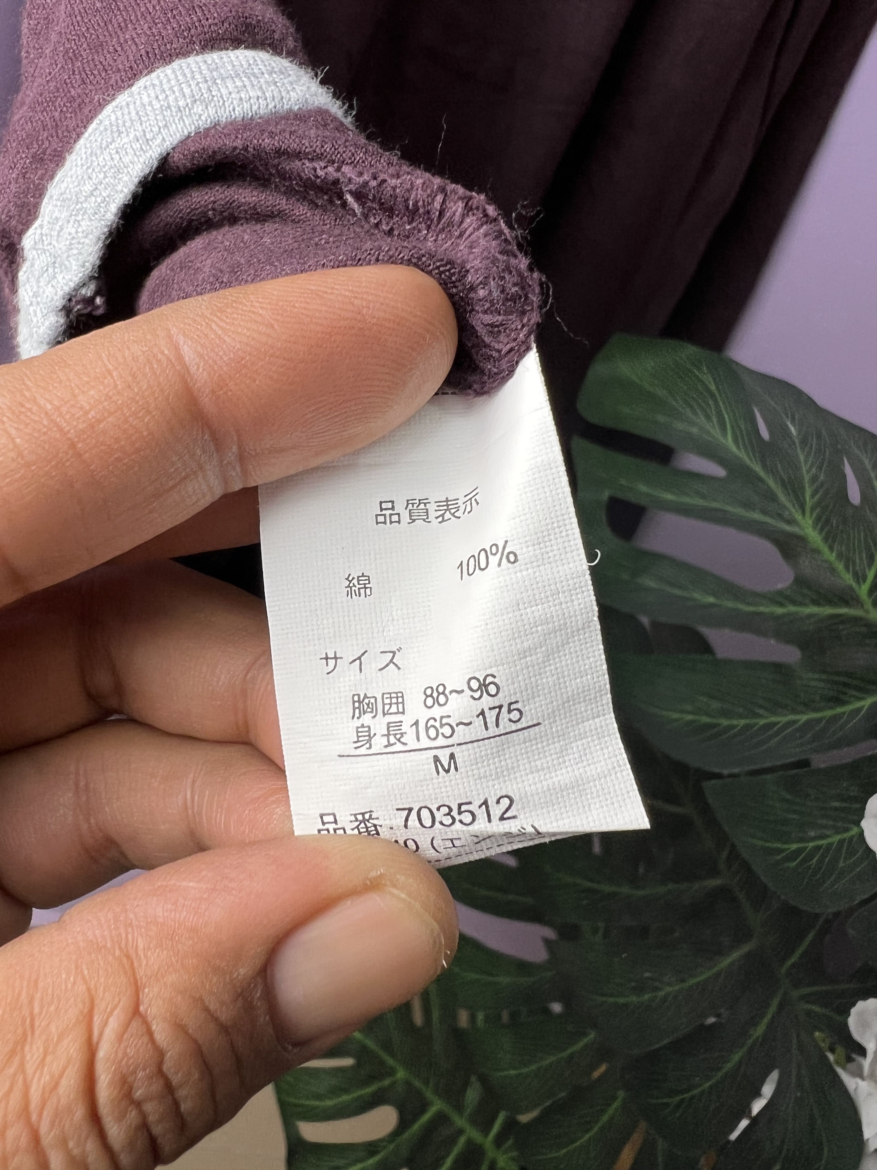 Japanese Brand 🔥Marie Claire Home Long Sleeve Tees Size US M / EU 48-50 / 2 - 12 Thumbnail