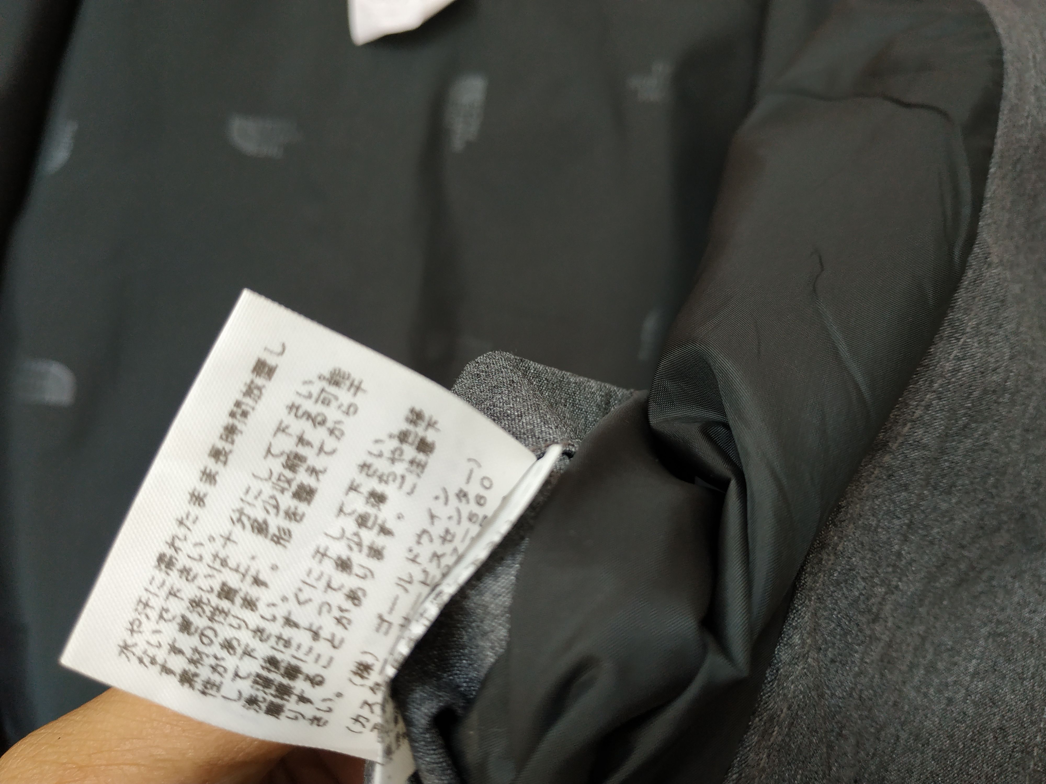 Nanamica × The North Face The North Face X Nanamica Japan Coach Jacket Size US M / EU 48-50 / 2 - 11 Thumbnail