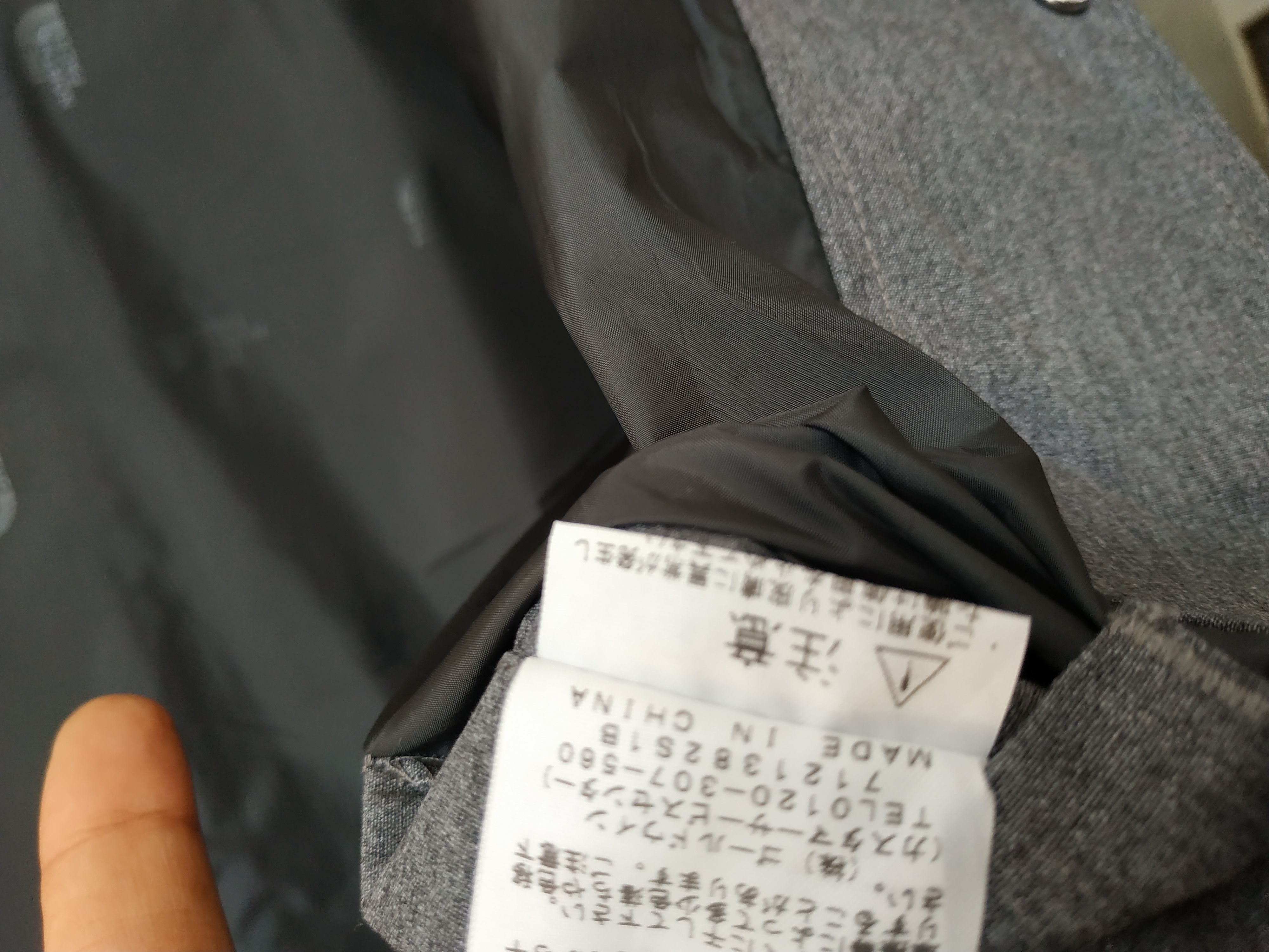 Nanamica × The North Face The North Face X Nanamica Japan Coach Jacket Size US M / EU 48-50 / 2 - 12 Thumbnail