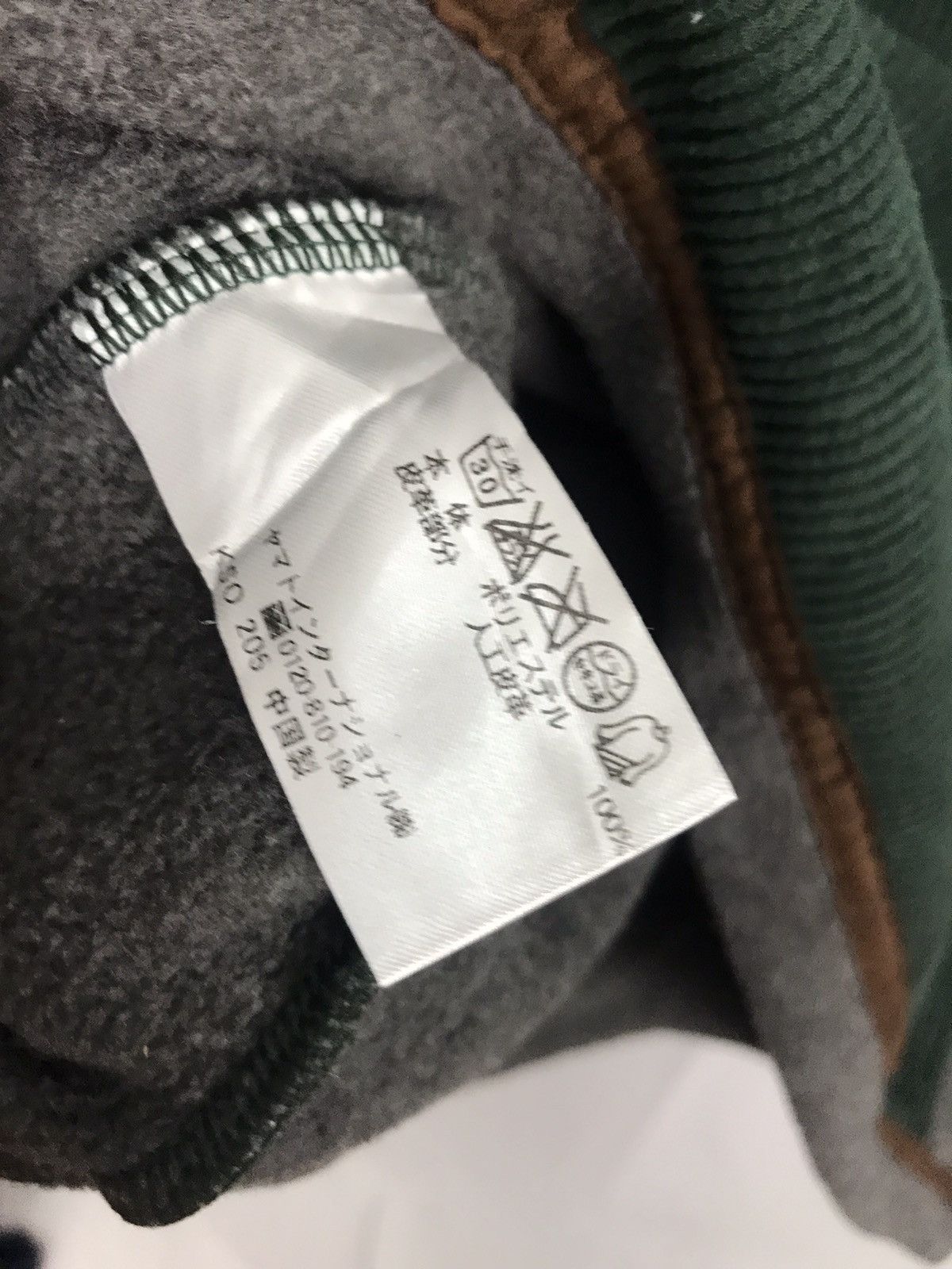 Japanese Brand × Vintage Vintage crocodile zipper sleeveless sweater Size US S / EU 44-46 / 1 - 4 Thumbnail