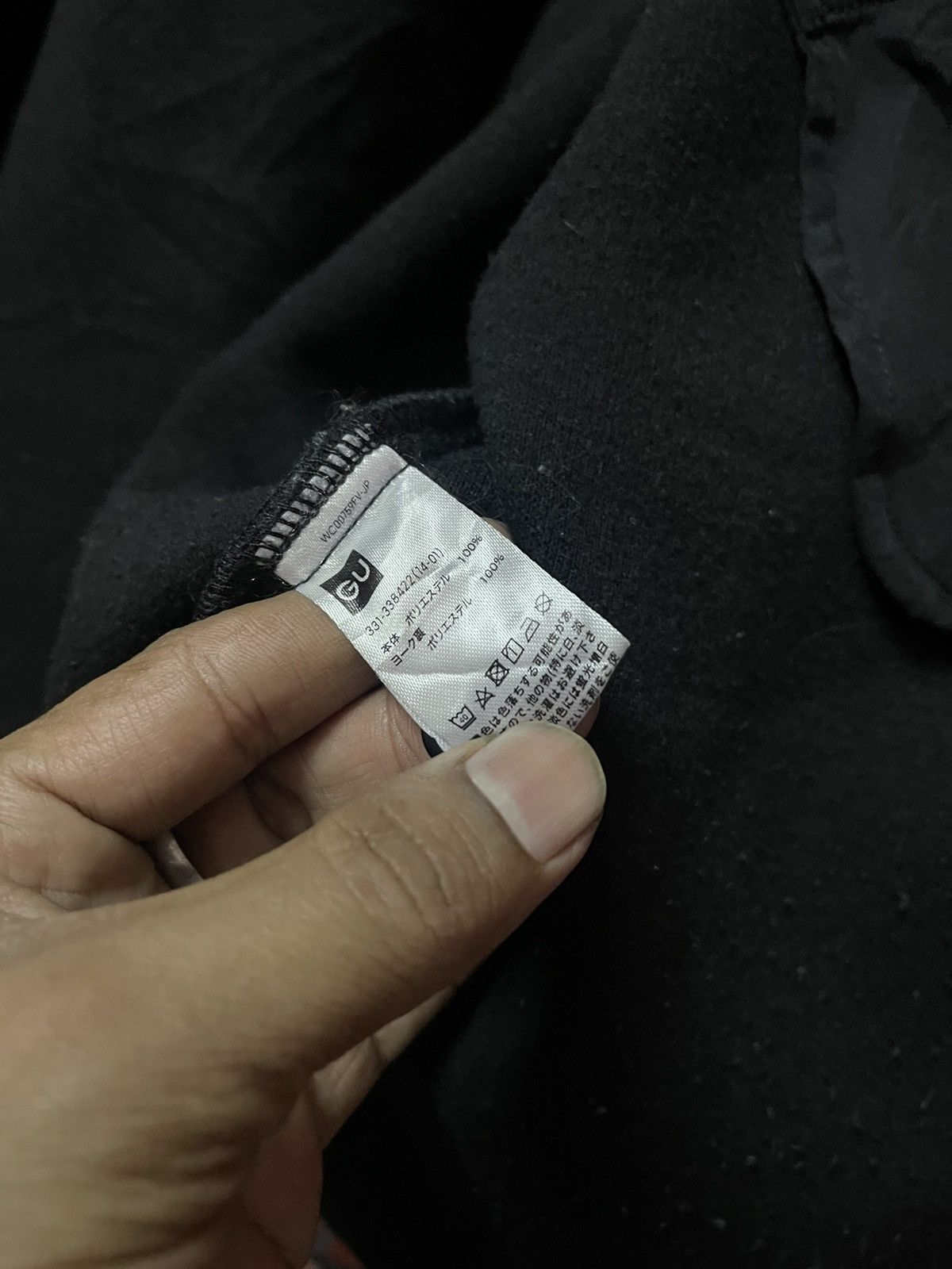 Jun Takahashi × Undercover Undercover x Gu Parka Jacket Size US XXL / EU 58 / 5 - 6 Thumbnail