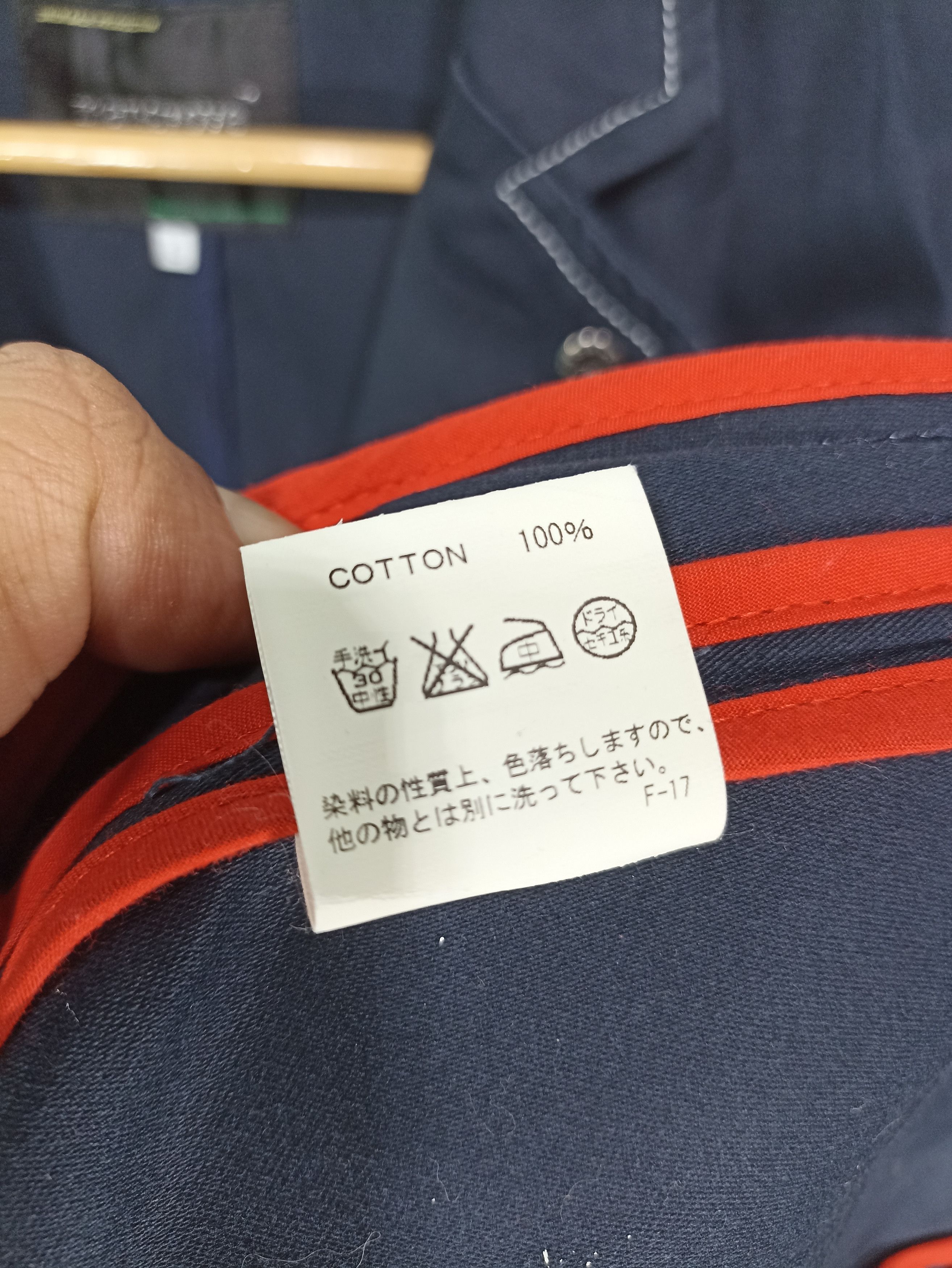 Japanese Brand japanese brand Mangrove jacket Size US S / EU 44-46 / 1 - 7 Thumbnail