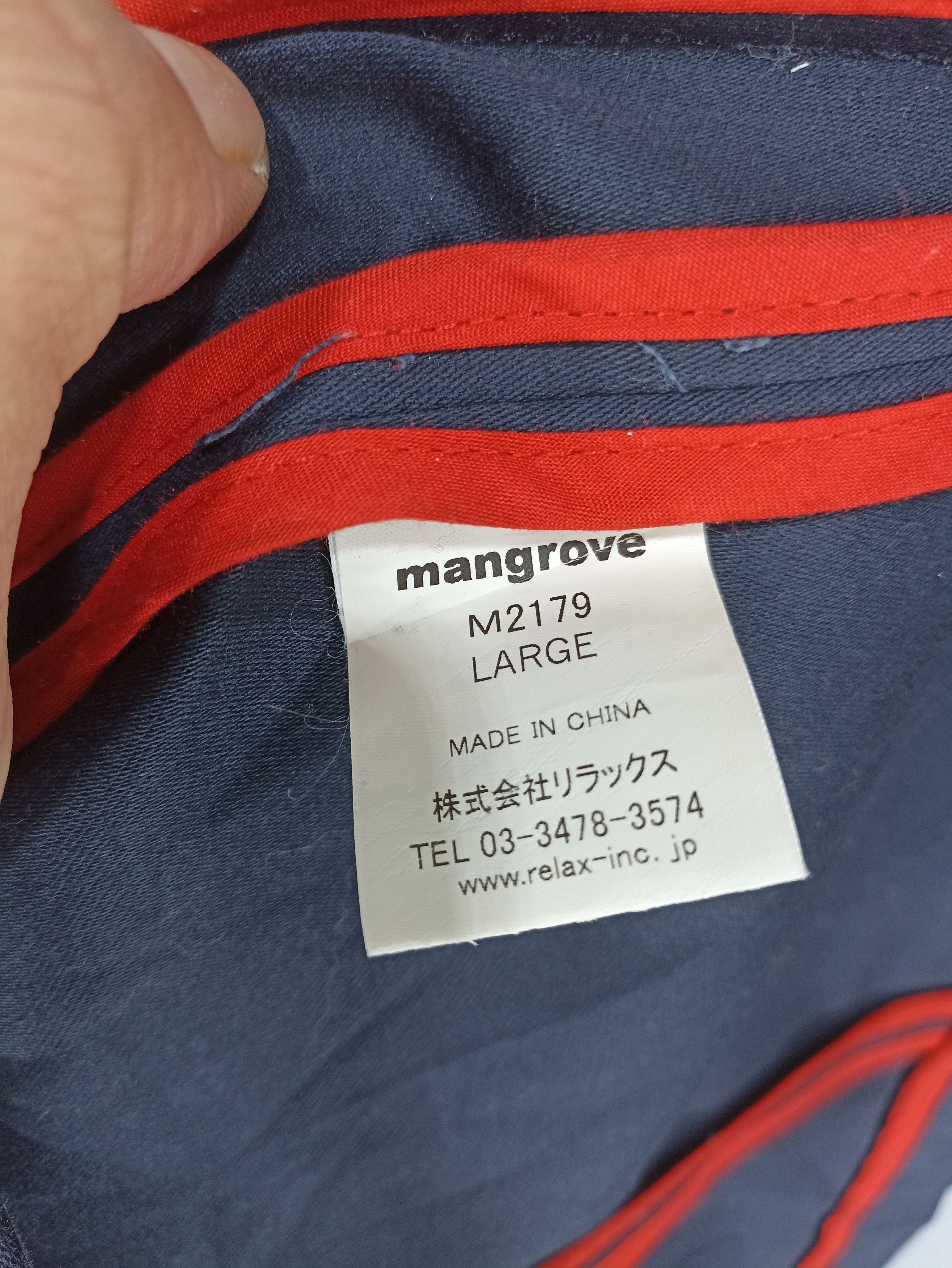 Japanese Brand japanese brand Mangrove jacket Size US S / EU 44-46 / 1 - 6 Thumbnail