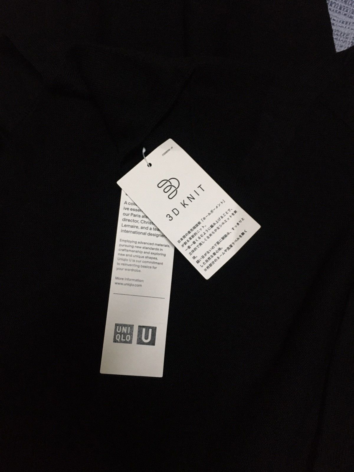 Christophe Lemaire uniqlo x chistopher lemaire ; 3D knit merino mock neck Size US L / EU 52-54 / 3 - 2 Thumbnail
