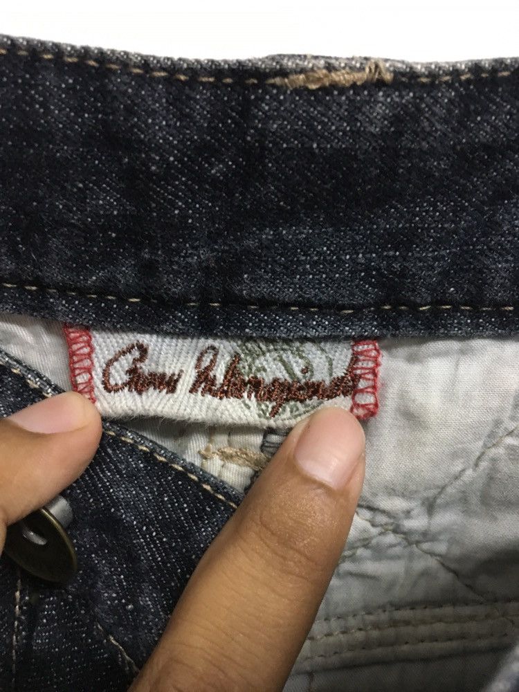 Japanese Brand kapital design Size US 30 / EU 46 - 11 Thumbnail