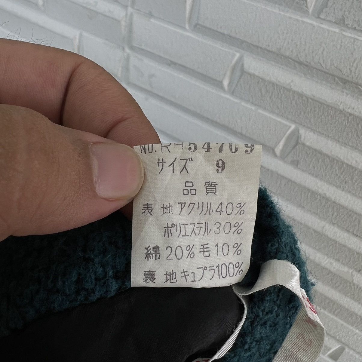 Issey Miyake ISSEY MIYAKE BY ISSEY SPORT IS SKIRT WOMAN Size M / US 6-8 / IT 42-44 - 12 Thumbnail