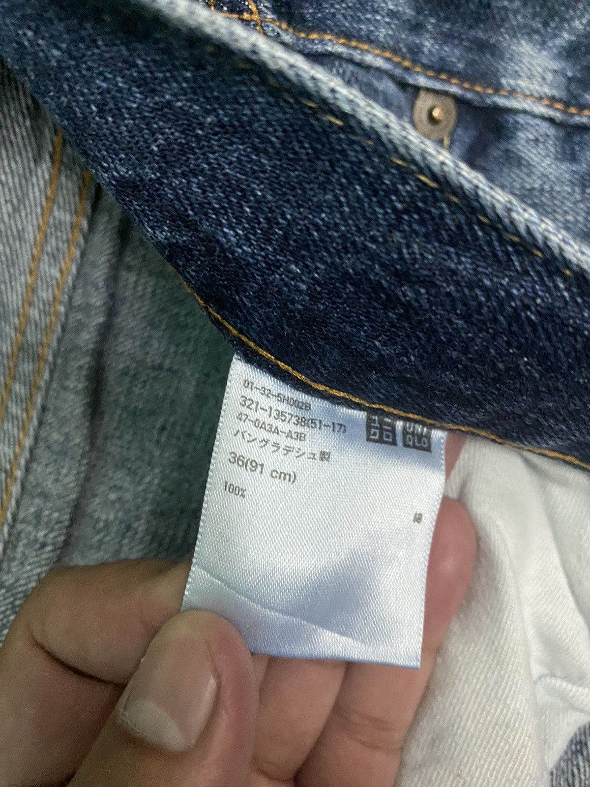 Uniqlo UNIQLO SELVAGE DENIM SIZE 36 Size US 36 / EU 52 - 6 Thumbnail