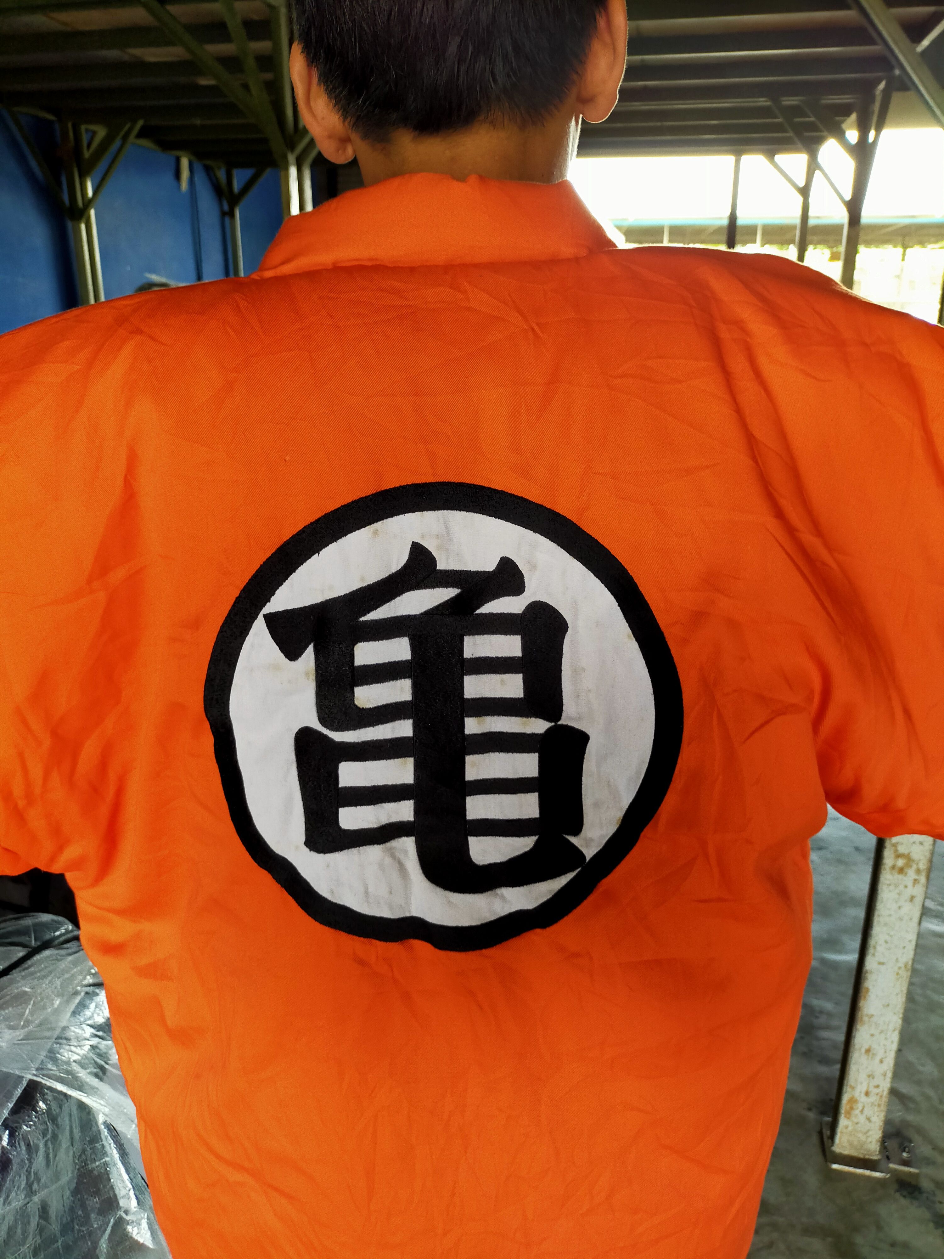 Anime DRAGON BALL GOKU COSTUME Size US XXL / EU 58 / 5 - 5 Thumbnail