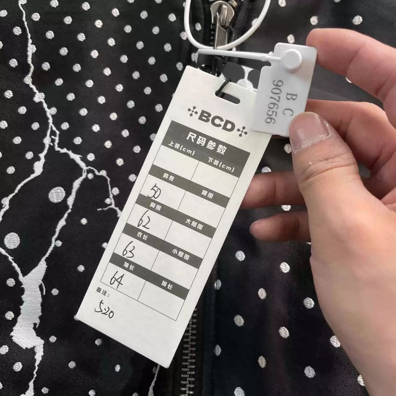 Haider Ackermann Haider Ackermann Polka dot baseball jacket Size US M / EU 48-50 / 2 - 5 Thumbnail