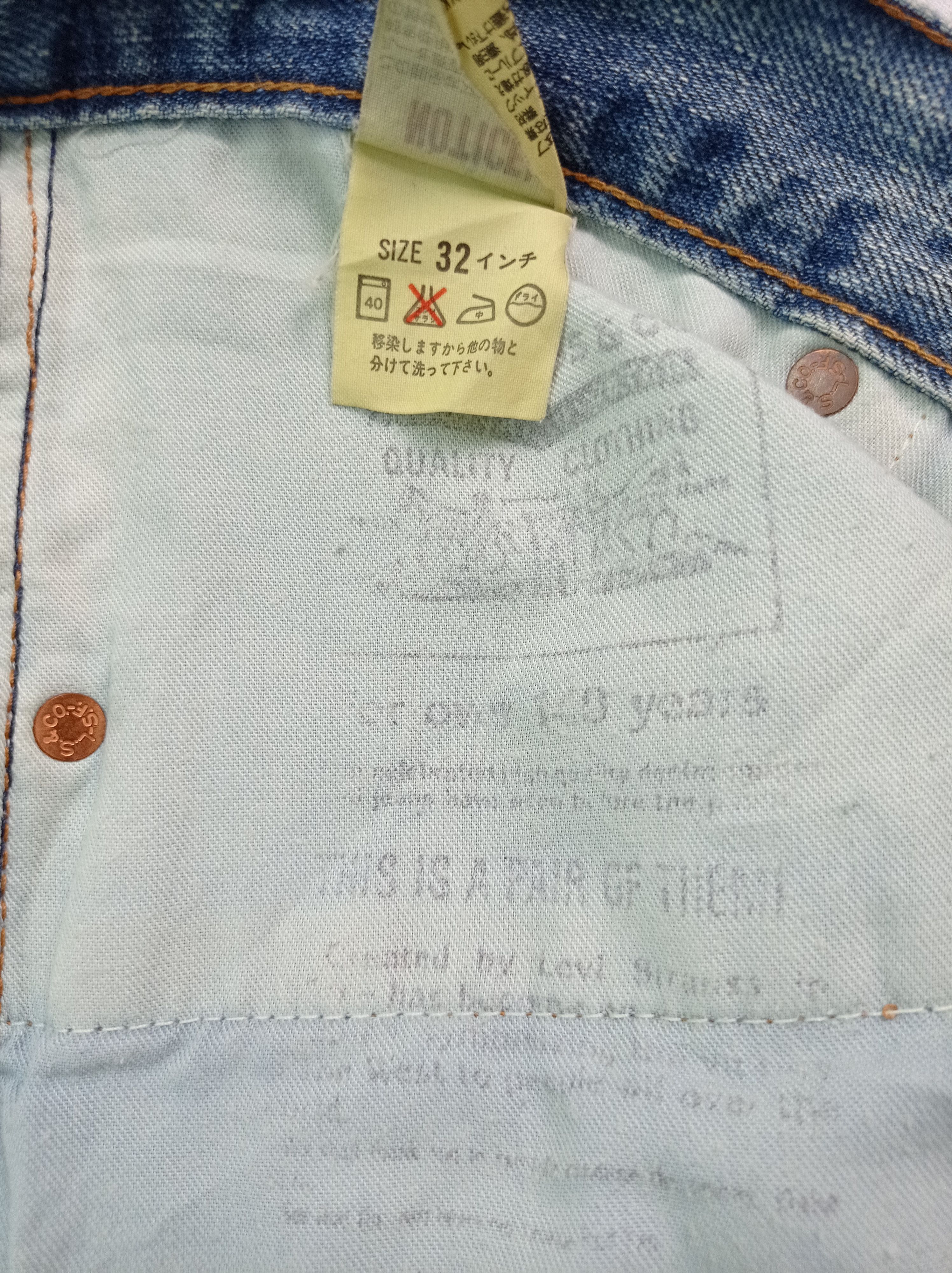 Levi's Levi's 502 Big E Selvage Disstrested Denim Size US 30 / EU 46 - 4 Thumbnail