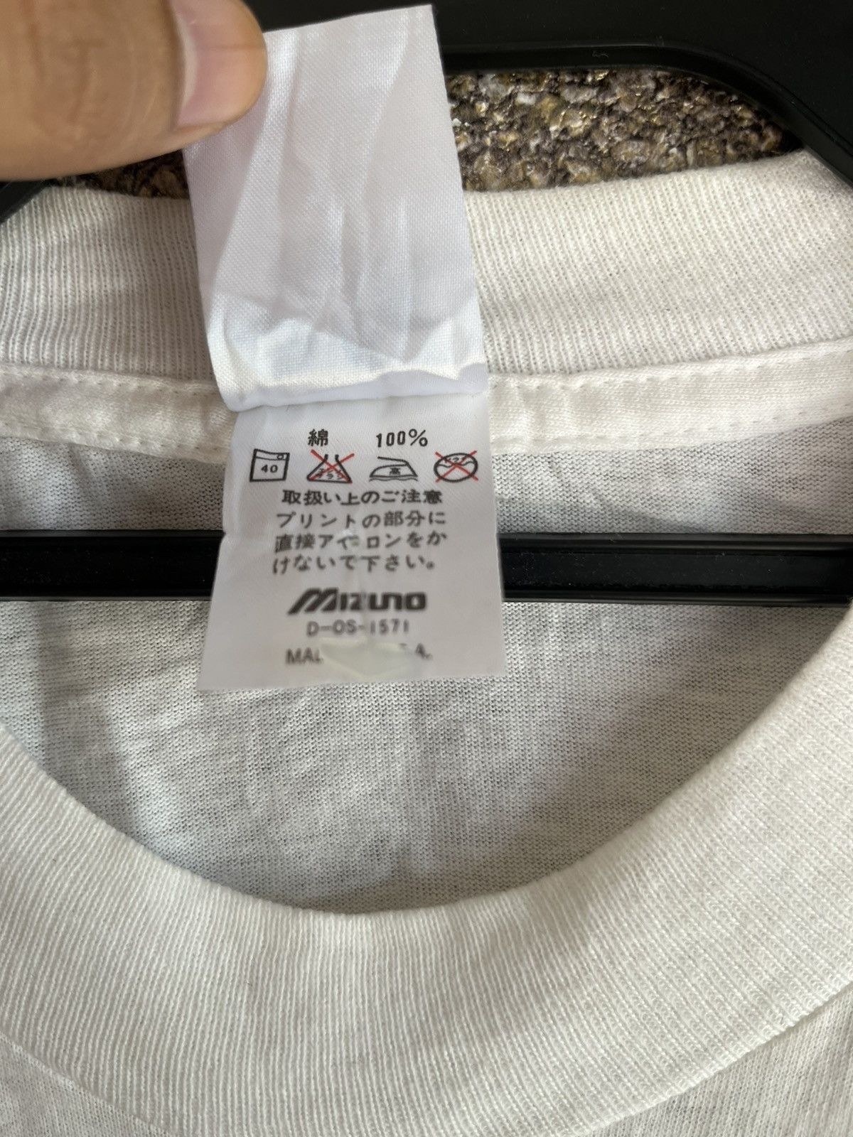 Vintage Nagano ft75 Size US XL / EU 56 / 4 - 4 Thumbnail