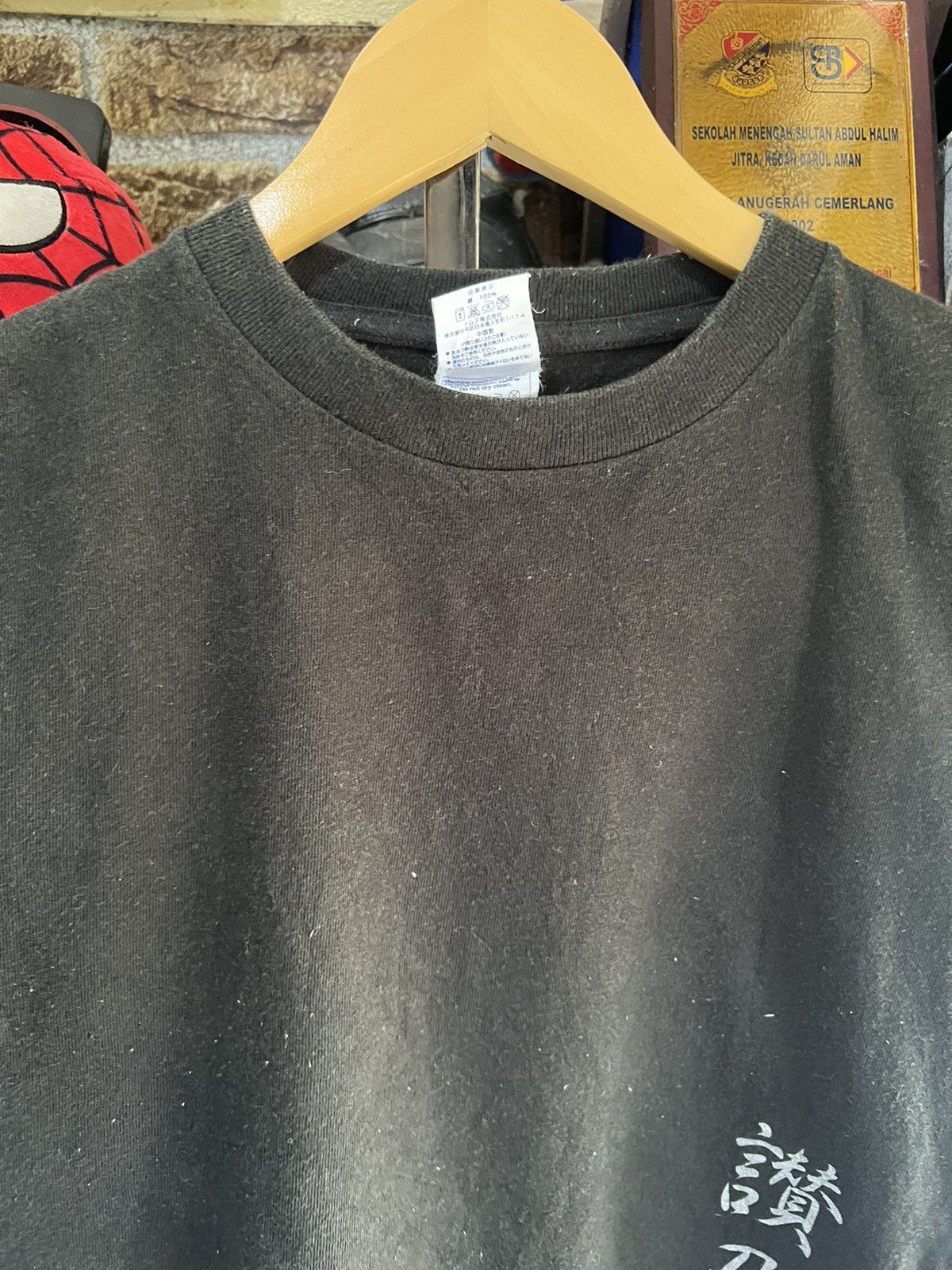 Japanese Brand 🔥Vintage Pirates of Cafe-rian Tees Size US XXS / EU 40 - 5 Thumbnail
