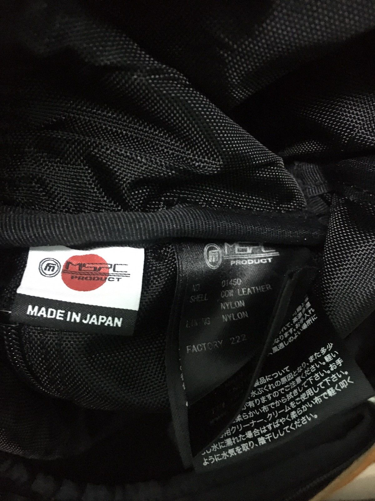 Japanese Brand × MasterPiece Crosboddy masterpiece Size ONE SIZE - 6 Thumbnail