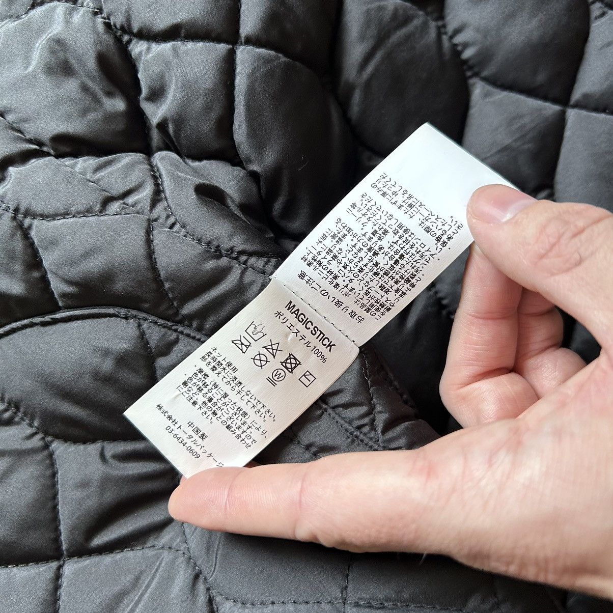 MAGIC STICK 2018 MEANS NOTHiNG HEAVY DUTY FiRE FiGHTERS COAT JACKET Size US L / EU 52-54 / 3 - 20 Thumbnail