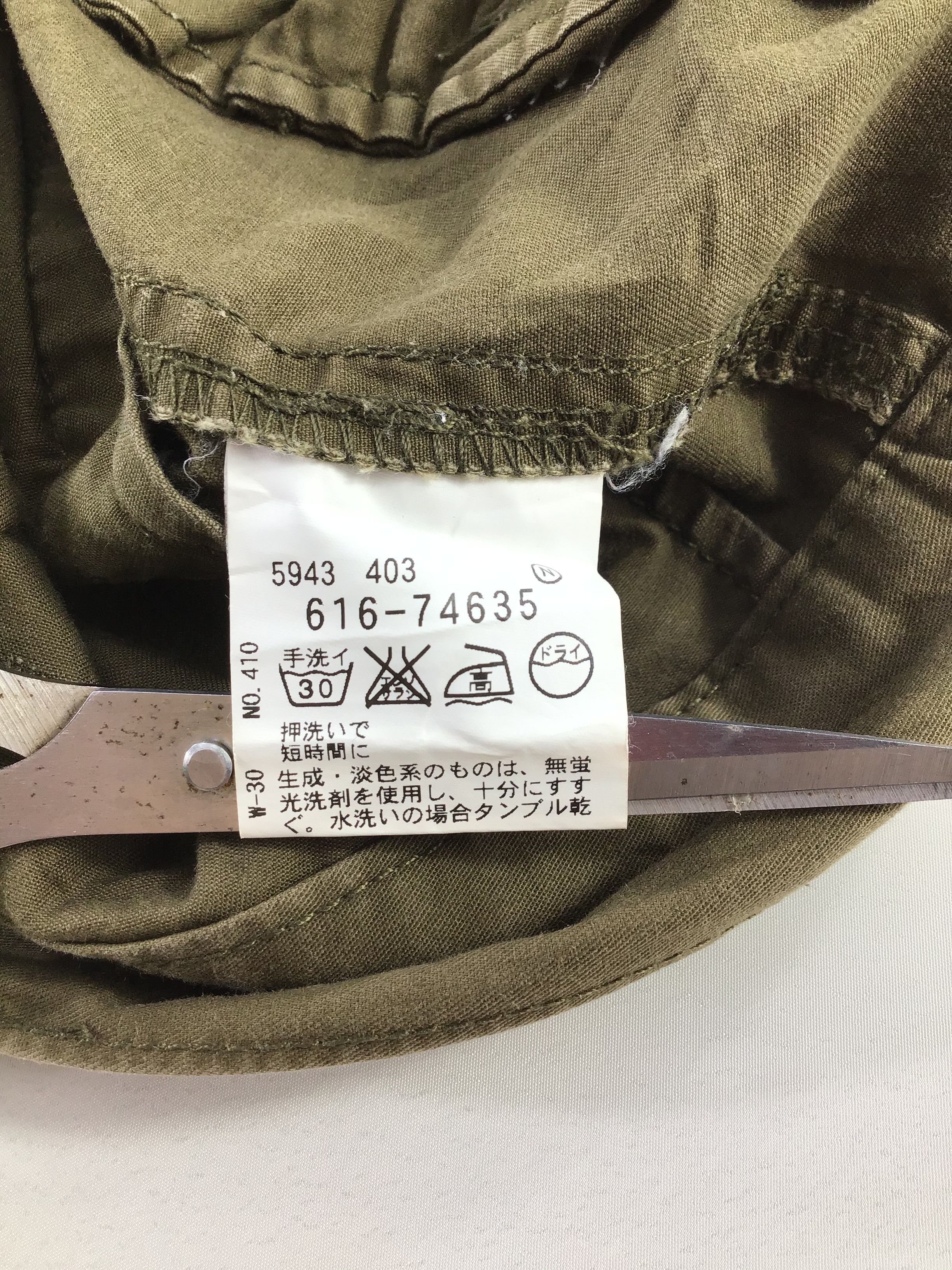Japanese Brand Tk Mixpice Cargo Pant -J094 Size US 34 / EU 50 - 4 Thumbnail