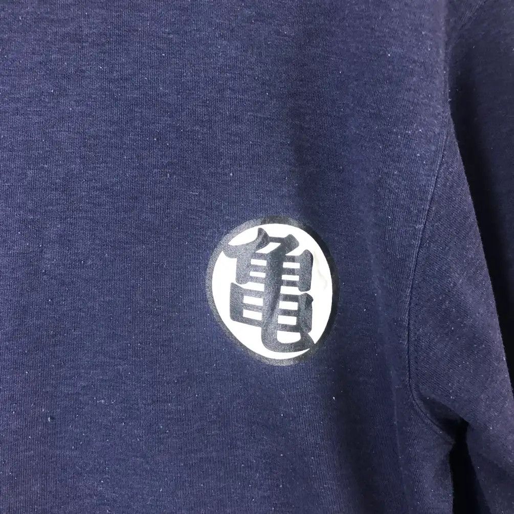 Anime × Japanese Brand Vintage Dragon Ball Z Anima Dark Blue Sweatshirt #0071 Size US M / EU 48-50 / 2 - 4 Thumbnail