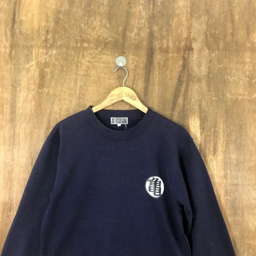 Anime × Japanese Brand Vintage Dragon Ball Z Anima Dark Blue Sweatshirt #0071 Size US M / EU 48-50 / 2 - 3 Thumbnail