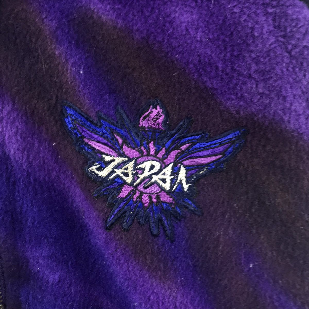 Mizuno Vintage MIZUNO JAPAN Fleece Ski Purple Bomber Jacket Size US S / EU 44-46 / 1 - 4 Thumbnail