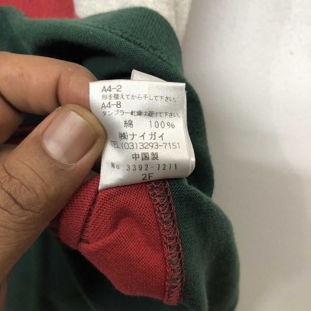 Polo Ralph Lauren Polo Rugby Shirt Polo Ralph Lauren Polo Sport Rugby Shirt Size US M / EU 48-50 / 2 - 5 Thumbnail