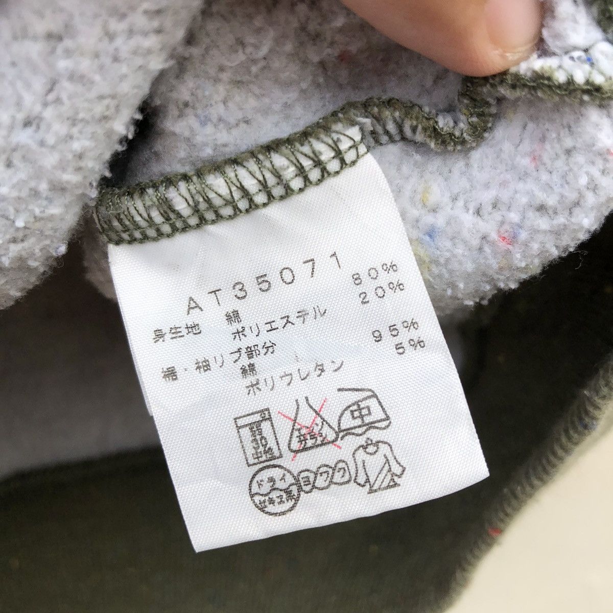 The North Face THE NORTH FACE Hoodie Pullover Sweater Size US L / EU 52-54 / 3 - 10 Thumbnail