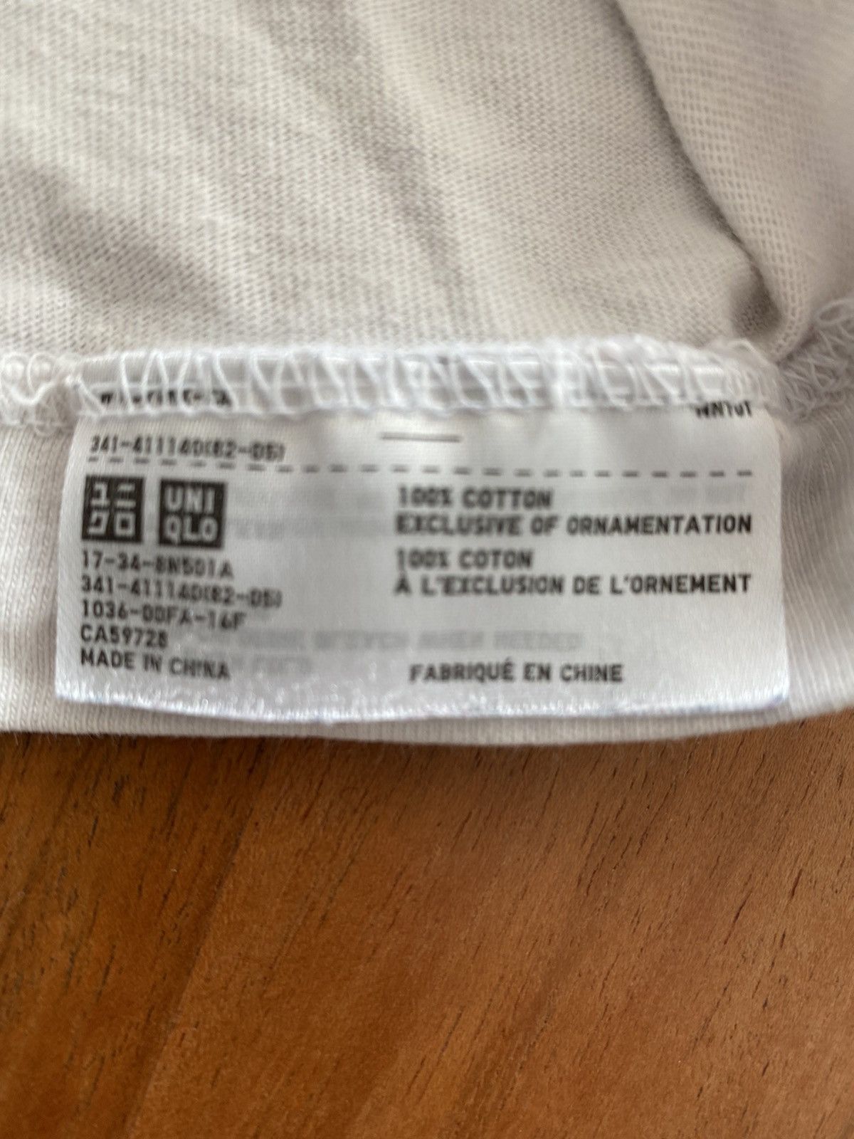 Kaws × Uniqlo Kaws x Sesame Street Tee Size US S / EU 44-46 / 1 - 5 Thumbnail