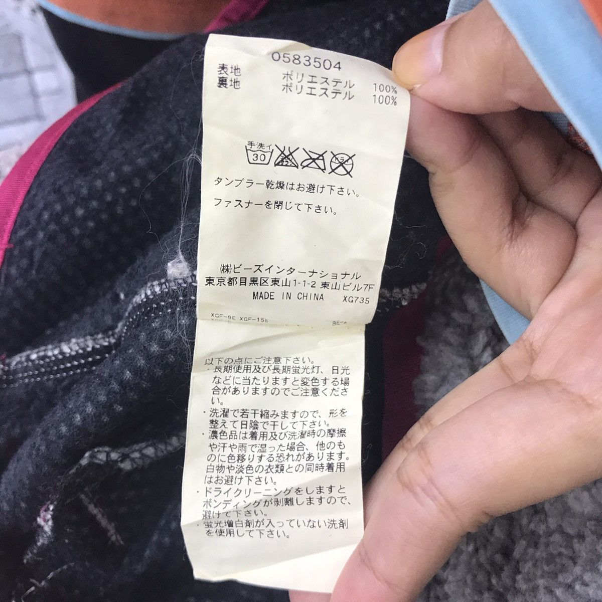 Japanese Brand X-GIRL SKATE Skateboard Brand Grey Sherpa FleeceBomberJacket Size XS / US 0-2 / IT 36-38 - 7 Thumbnail