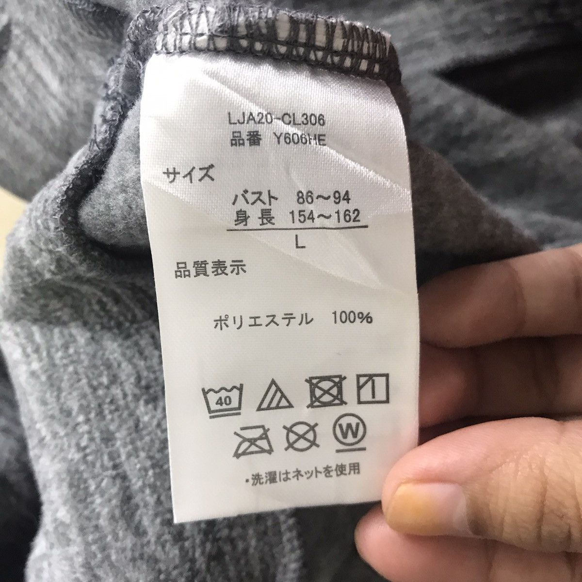 Vintage Vintage 90s OUTDOOR PRODUCT Big Logo Fleece Grey Hoodie Size US L / EU 52-54 / 3 - 6 Thumbnail