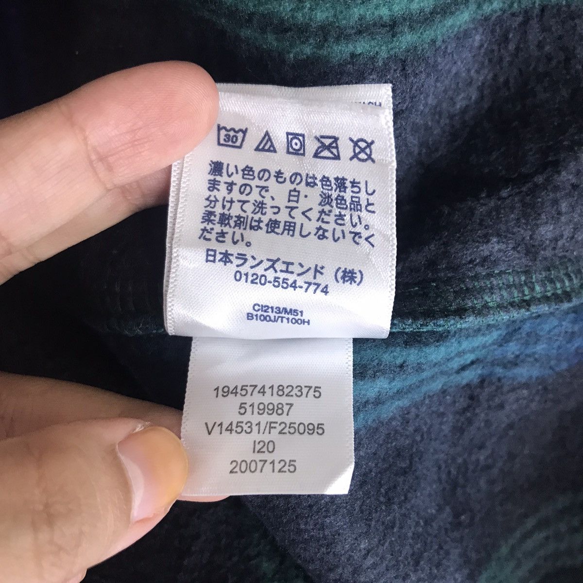 Lands' End LANDS' END Multi Color Check Fleece Bomber Jacket Size US L / EU 52-54 / 3 - 7 Thumbnail