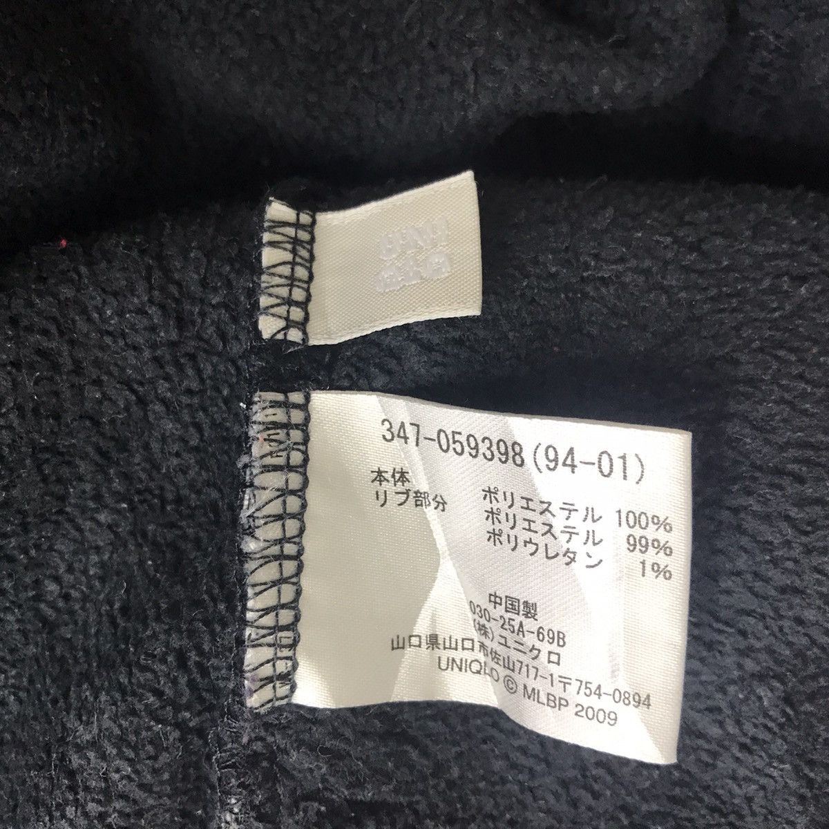 Vintage Vintage 90s NEW YORK YANKEERS Mlb Fleece Sweatshirt Size US XL / EU 56 / 4 - 8 Thumbnail