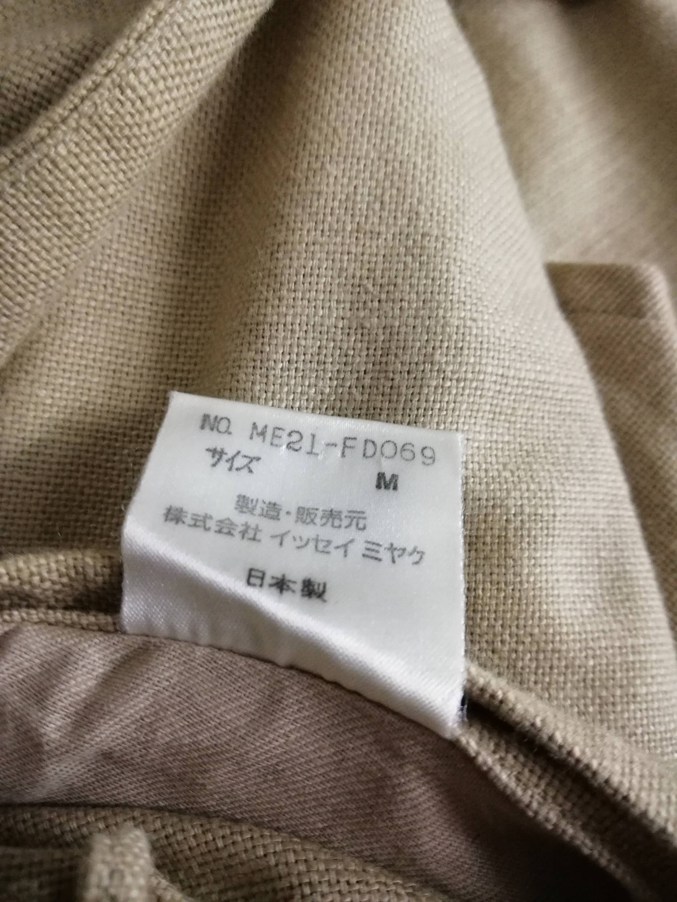 🔥GRAIL ♠️ Issey Miyake Supply And Hemp Design Kimono Style