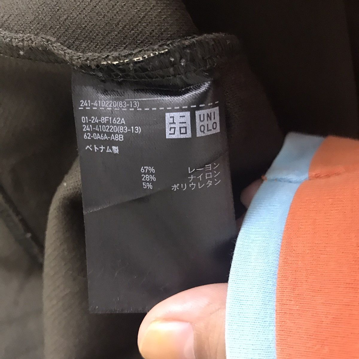 Uniqlo UNIQLO X CHRISTOPHE LEMAIRE Dark Green Sweatshirt Size US XL / EU 56 / 4 - 4 Thumbnail