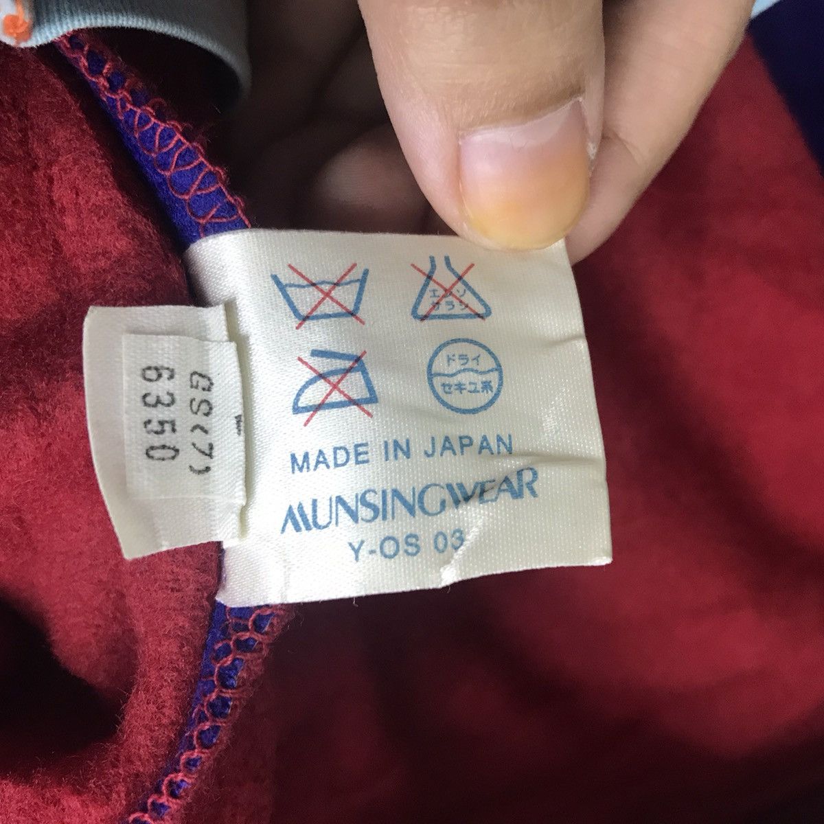 Grand Slam MUNSINGWEAR GRAND SLAM Embroidered Logo Fleece Vest Size US L / EU 52-54 / 3 - 5 Thumbnail
