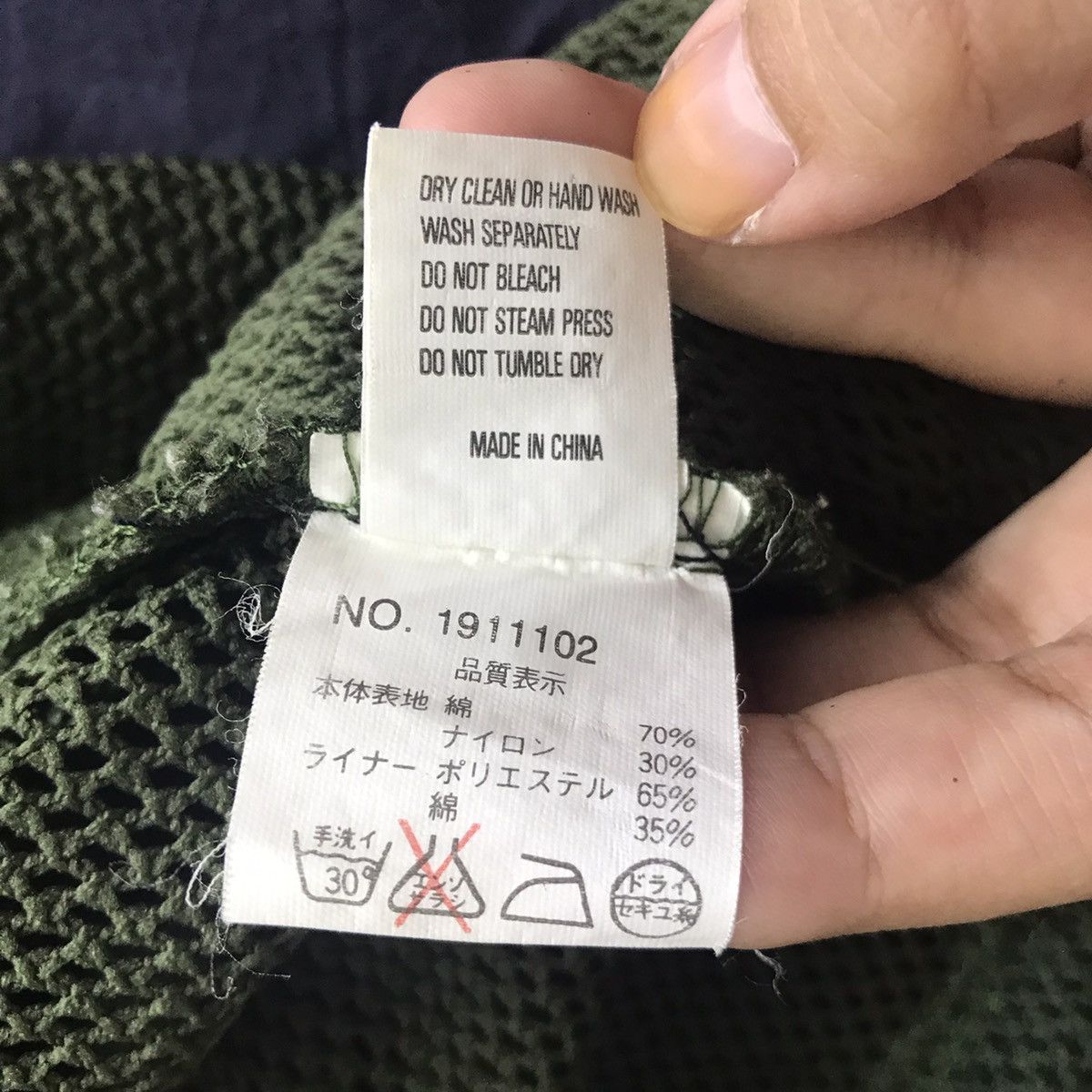 Penfield Vintage PENFIELD Outdoor Linen Hooded Bomber Jacket Size US M / EU 48-50 / 2 - 5 Thumbnail